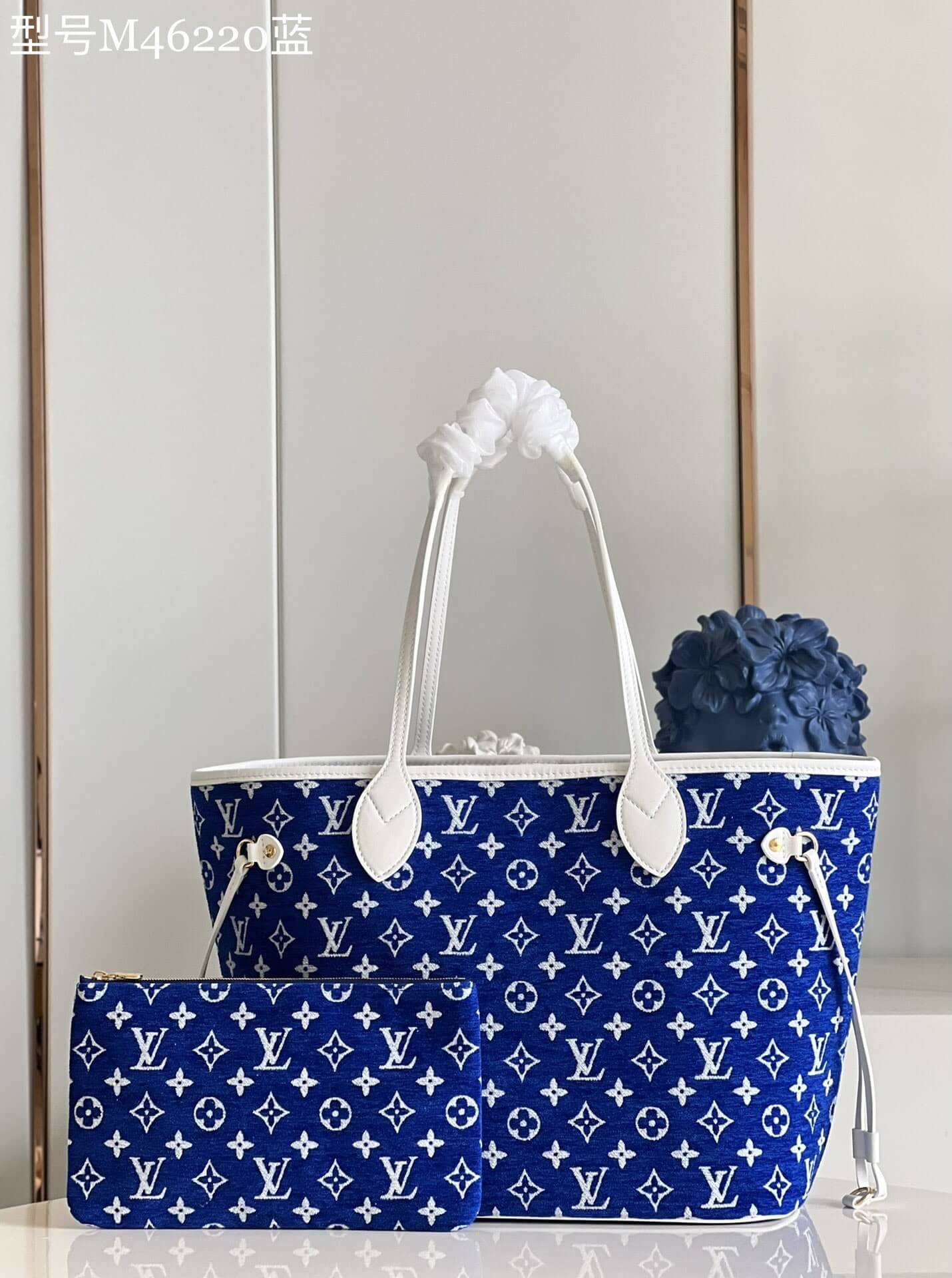 Louis Vuitton LV Monogram Neverfull MM Tote Bag M46220 Blue