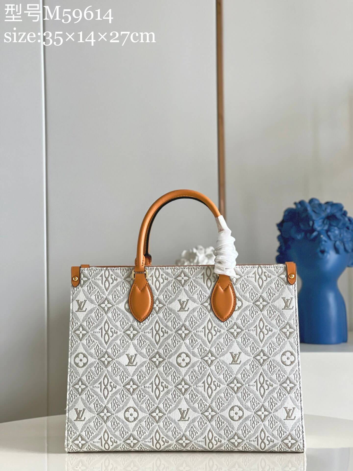 Louis Vuitton LV ONTHEGO MM Tote Shoulder HandBag M59614 Caramel Brown
