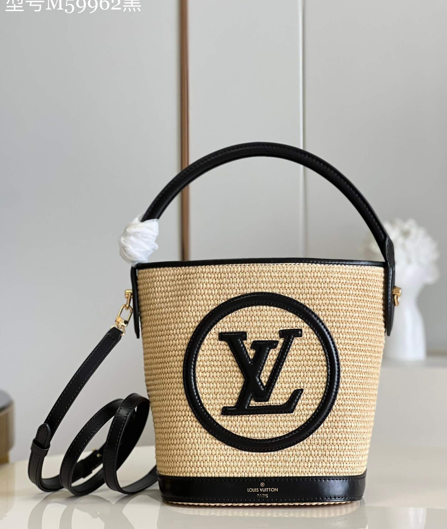 Louis Vuitton Monogram Raffia Petit Bucket Tote HandBag M59961 M59962 Black - Caramel Brown