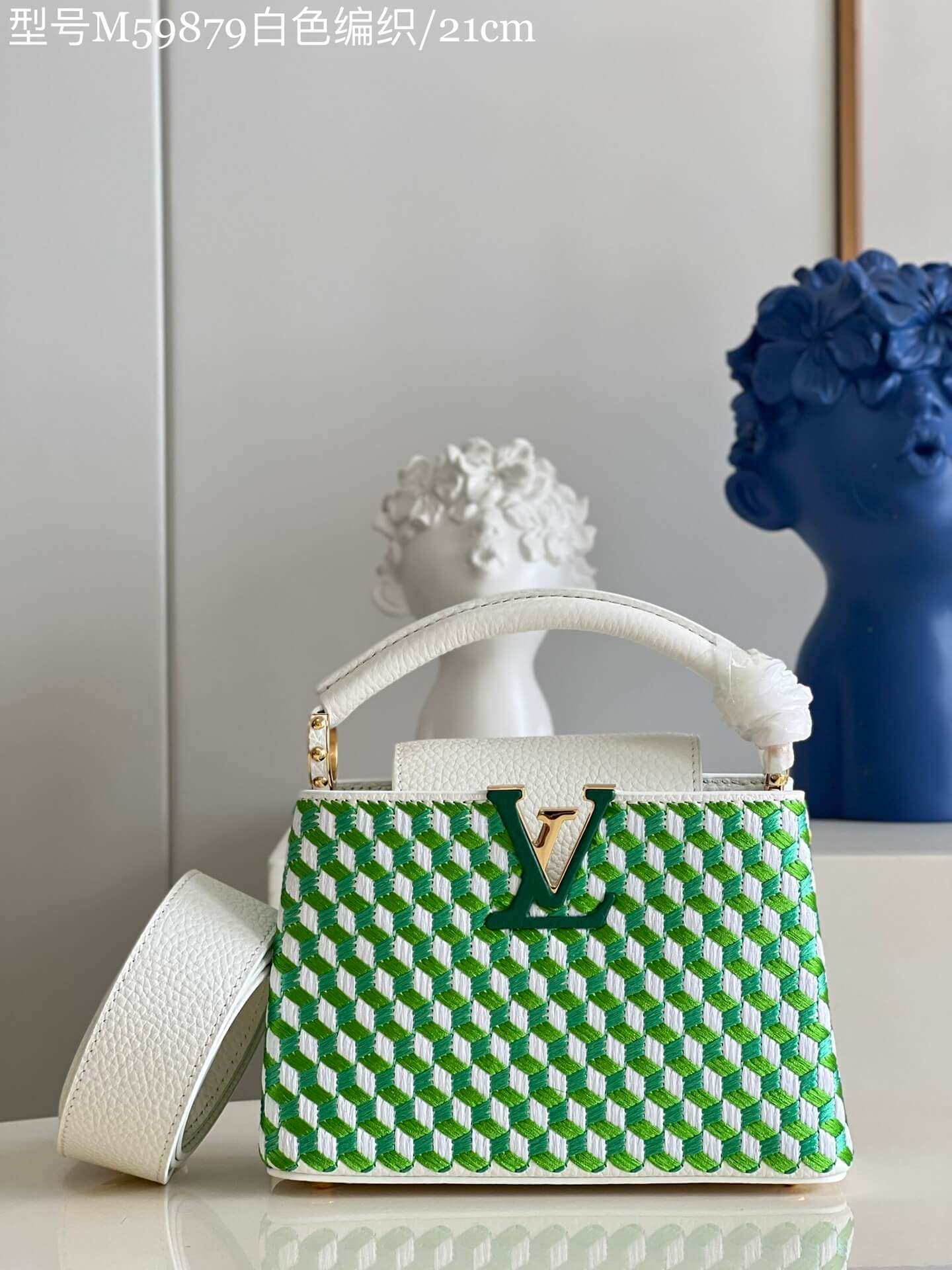 Louis Vuitton LV Capucines Mini Crossbody Handbag M59879 White / Green