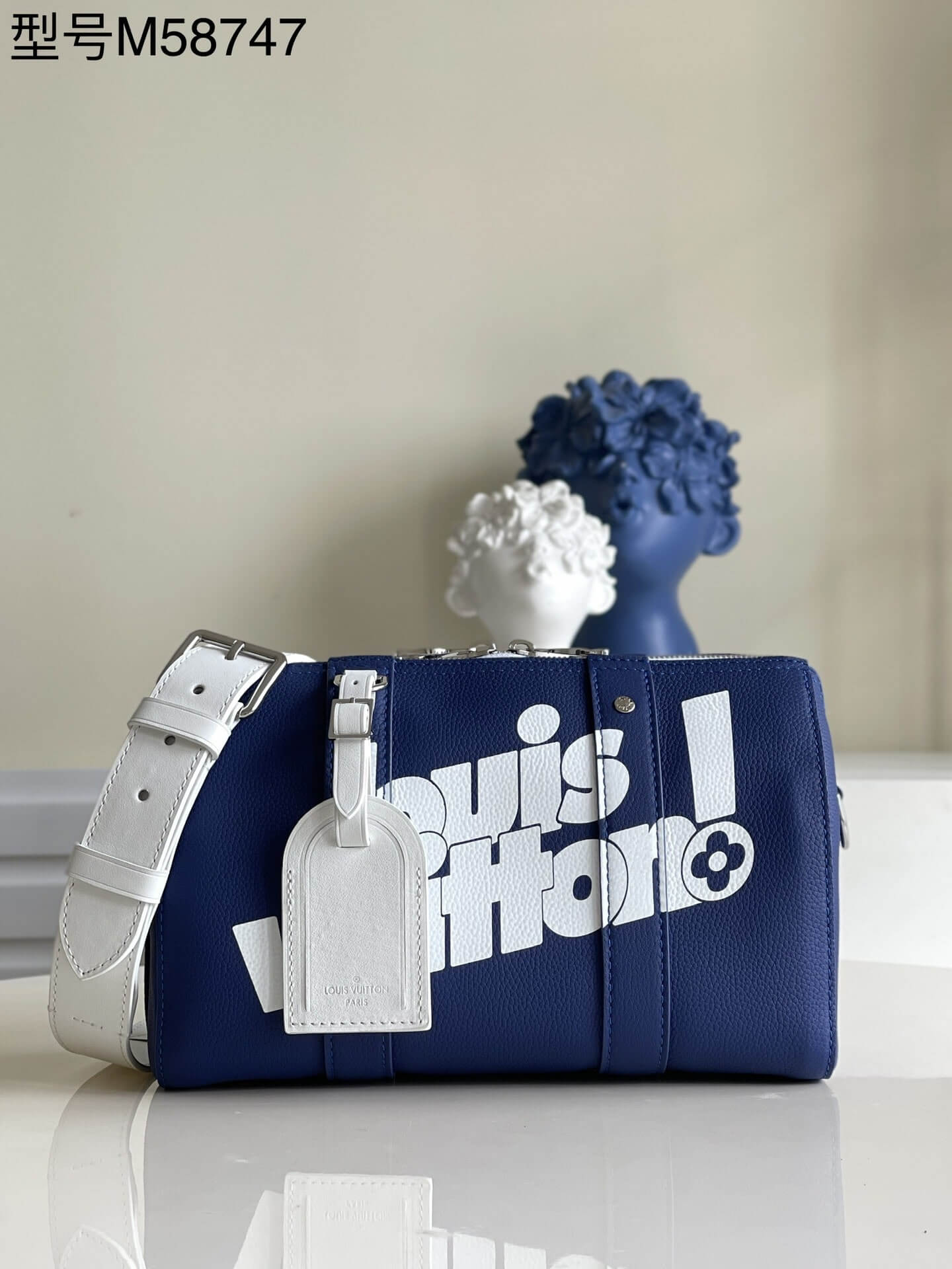 Louis Vuitton LV City KEEPALL Shoulder Bag M58747 Blue
