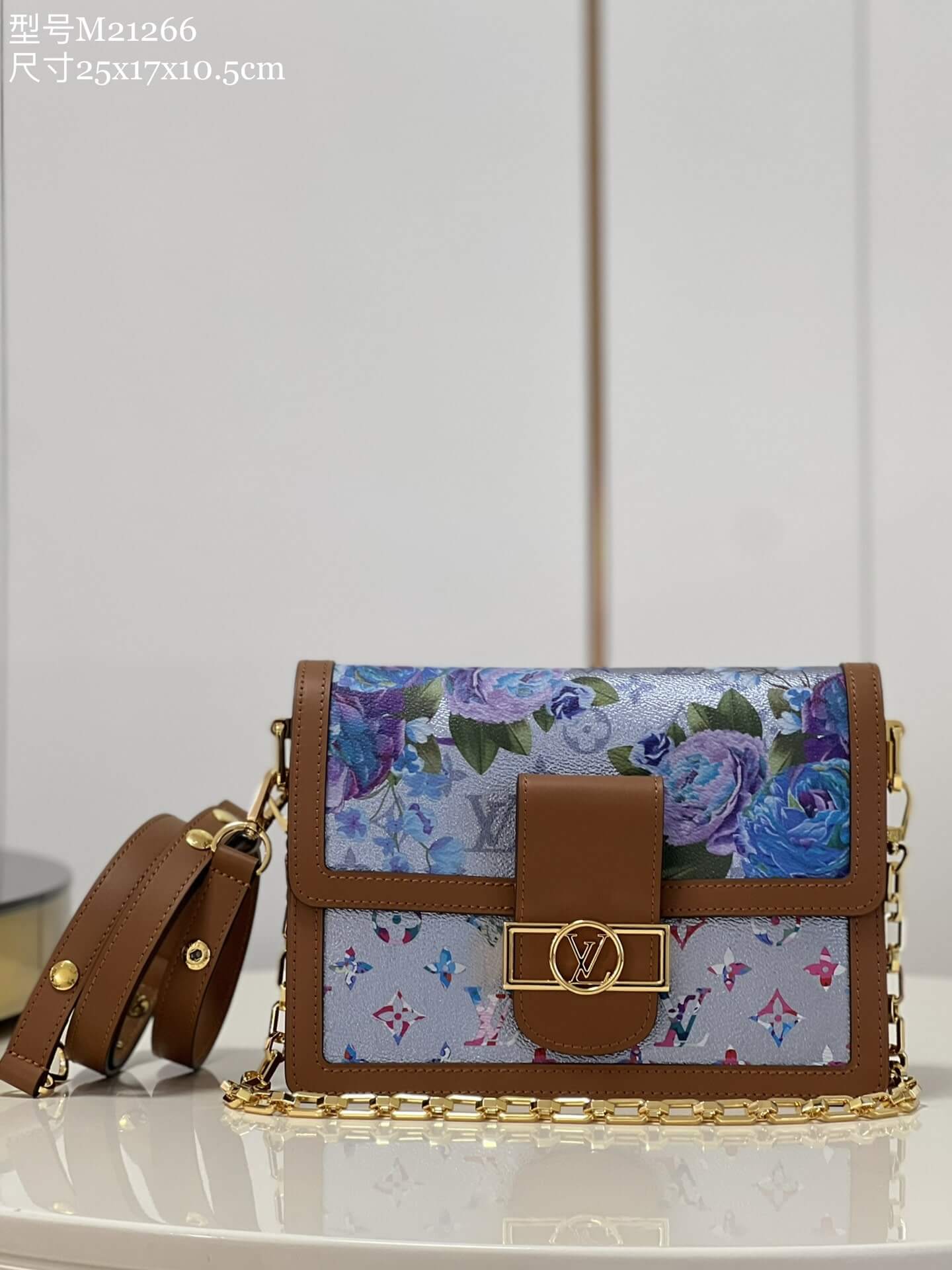 Louis Vuitton LV Coated Canvas Dauphine MM Shoulder HandBag M21266 Blue
