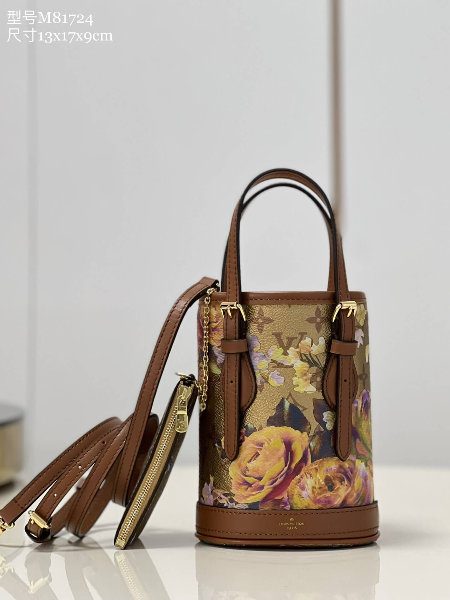 Louis Vuitton LV Coated Canvas Nano Bucket Shoulder HandBag M81724 Gold Flowers