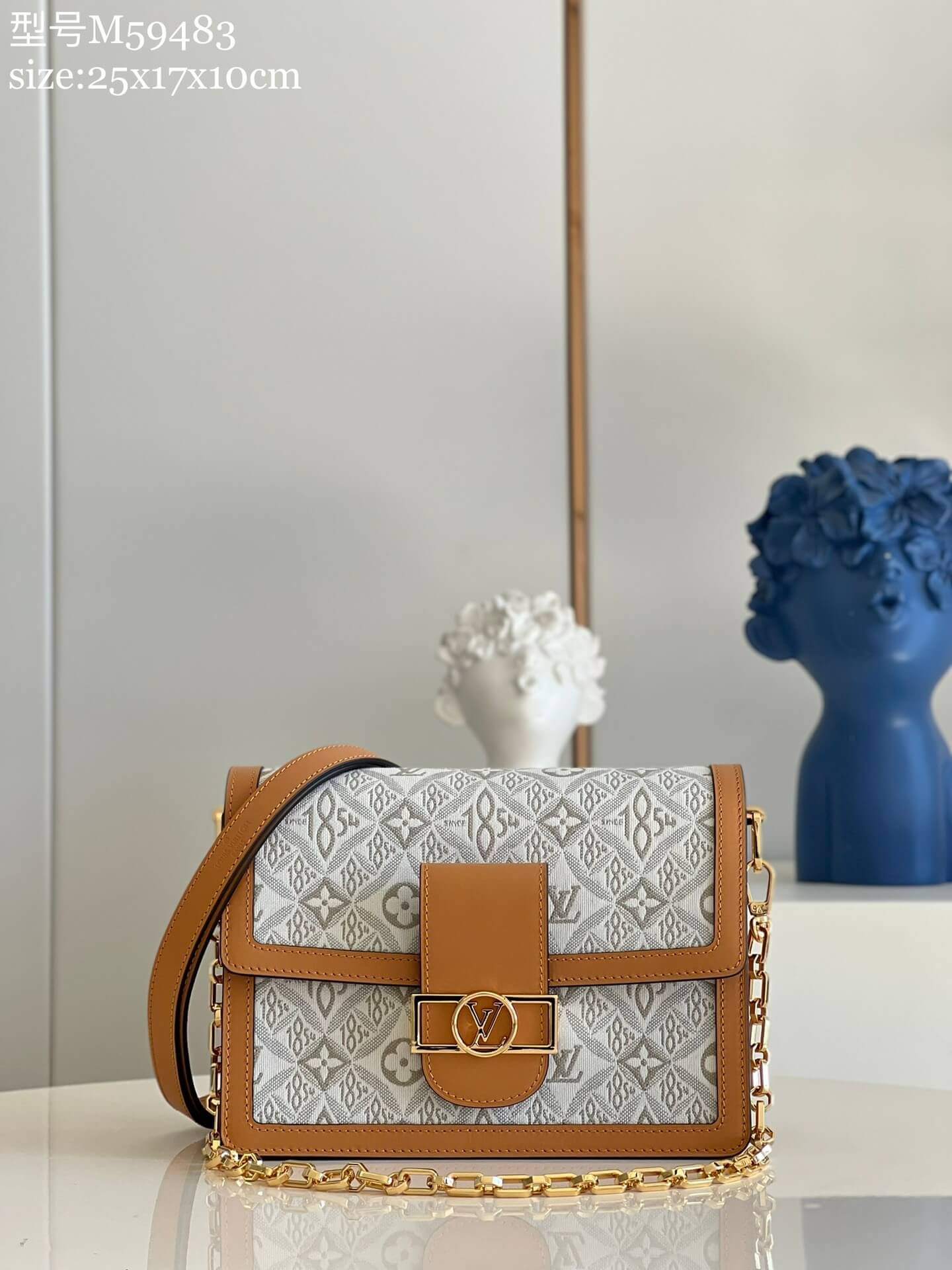 Louis Vuitton LV Dauphine MM Handbag M59483 Ecru Caramel Brown