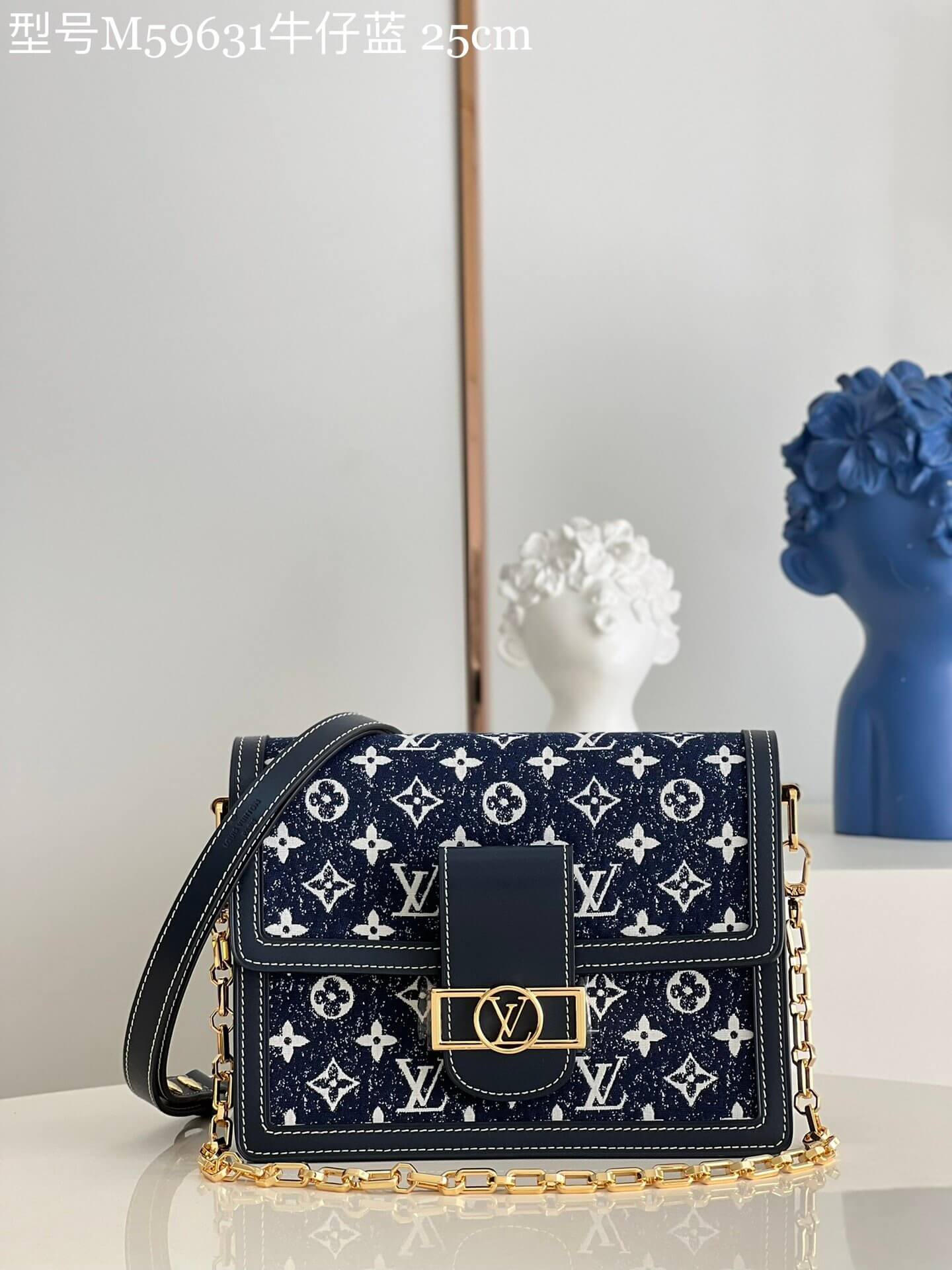 Louis Vuitton LV Monogram Denim Based Dauphine PM M59716 MM M59631 Handbag Navy Blue
