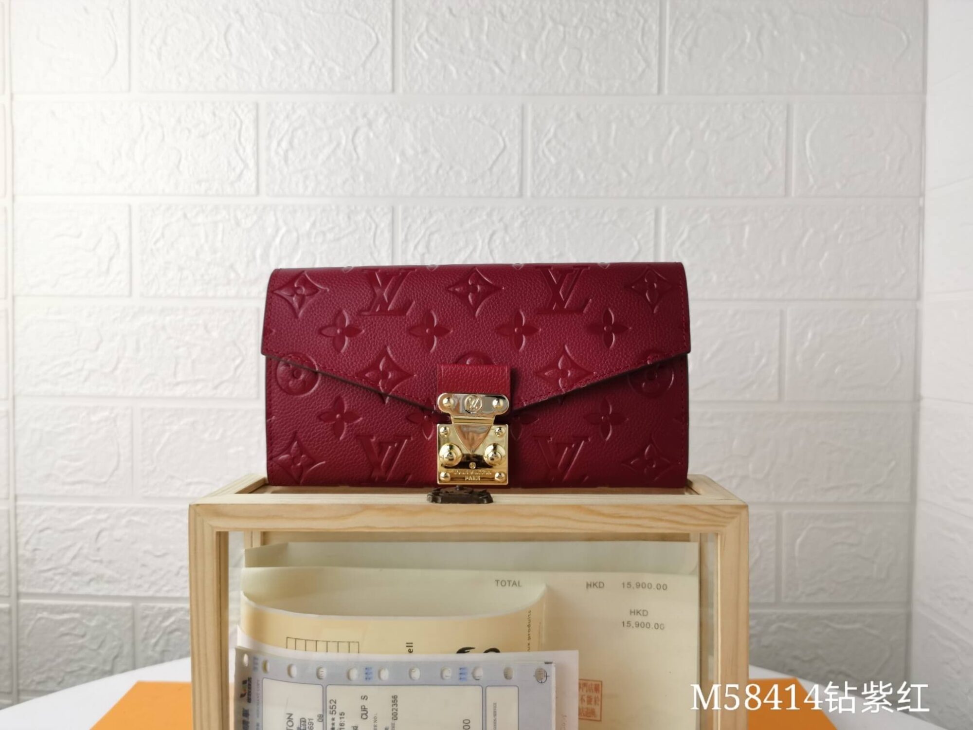 Louis Vuitton LV Monogram Empreinte Metis Wallet M62459 Black - Red - Pink - Fuchsia Pink - Image 25