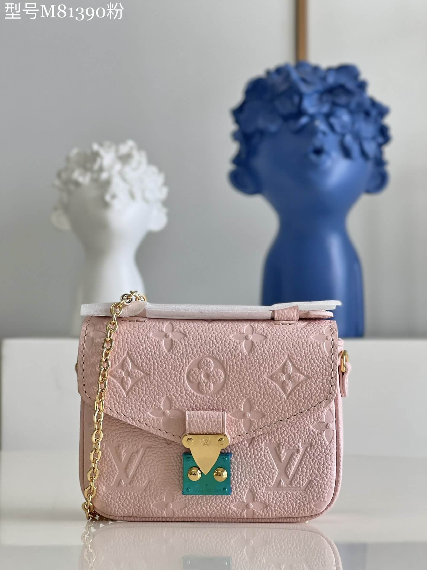 Louis Vuitton LV Monogram Micro Metis Messenger Chain Shoulder Bag M81389 Light Pink M81407 Yellow - Black M81390 Cream/Beige Clair