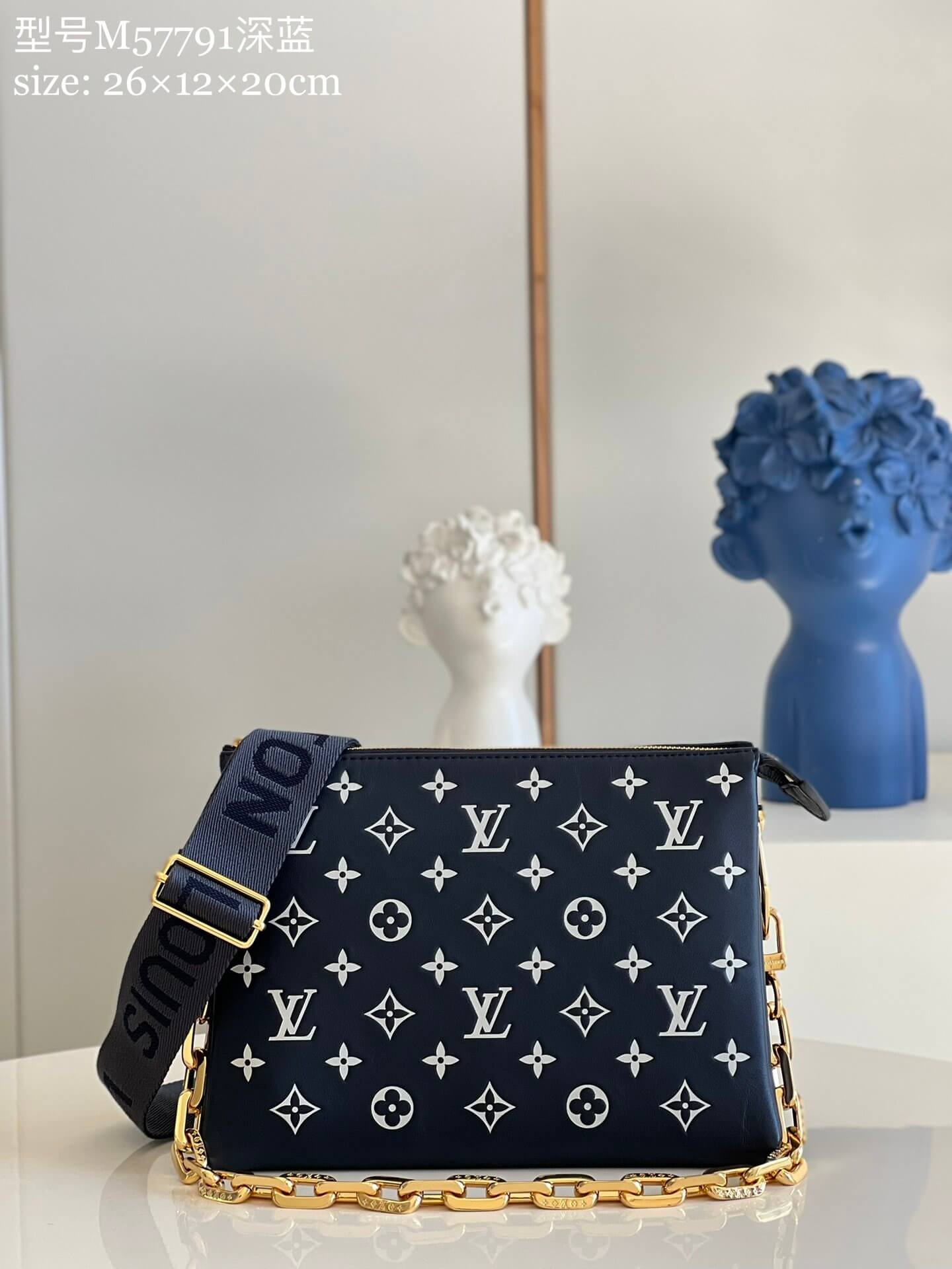 Louis Vuitton LV Monogram embossed Coussin Vuittamins PM H27 Lambskin Shoulder Crossbody Handbag M59398 Black / White