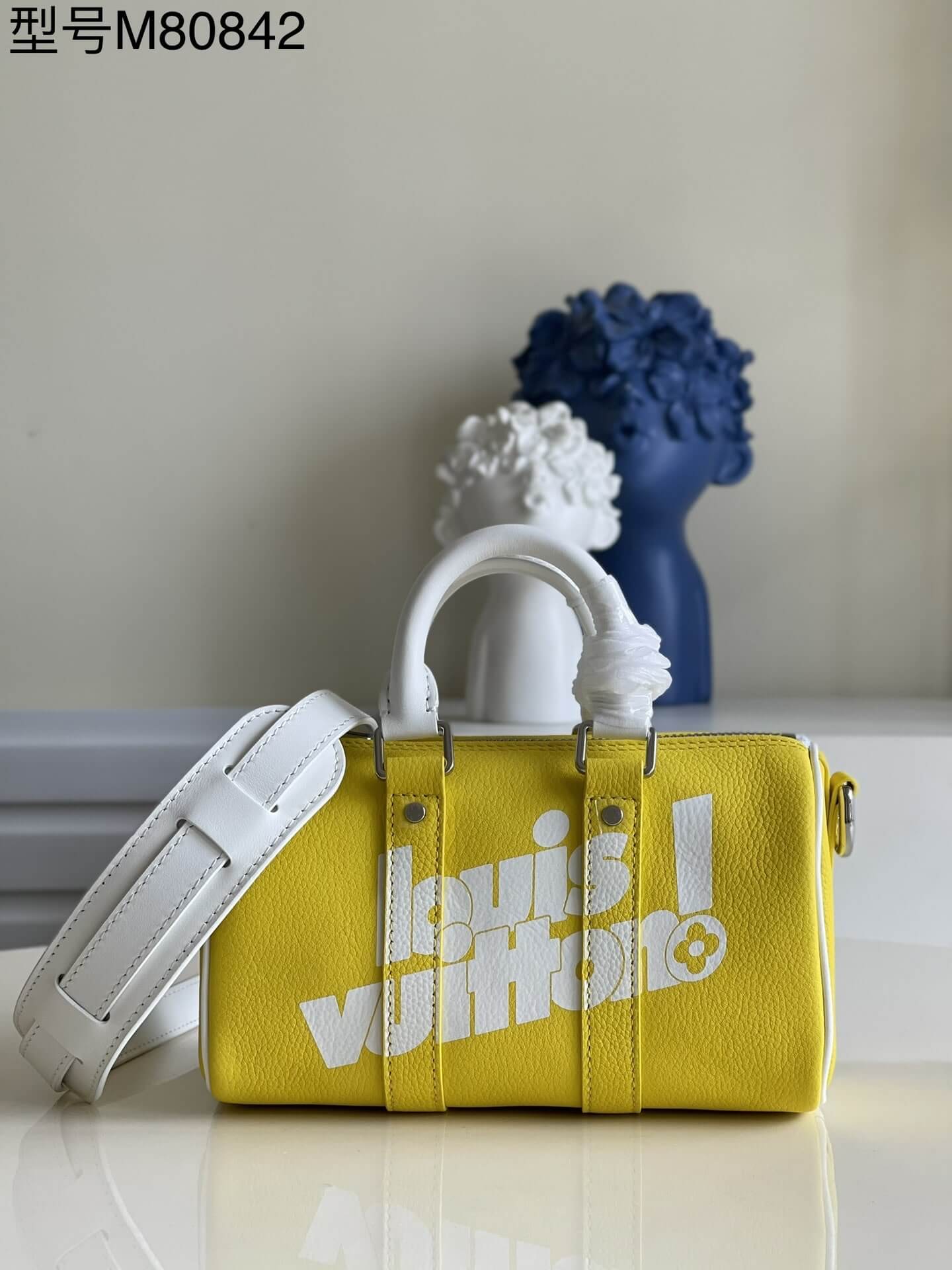 Louis Vuitton LV Small Keepall XS Shoulder HandBag M80842 Yellow