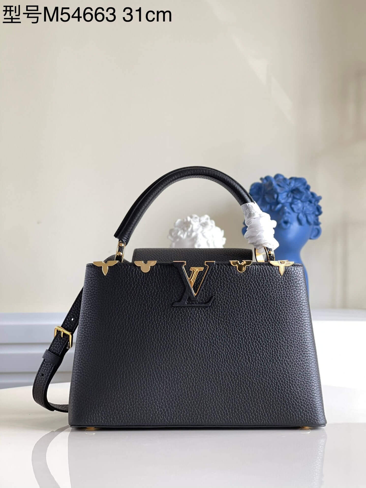 Louis Vuitton LV Taurillon leather Capucines Mini M56669 Medium M54663 Shoulder HandBag Black