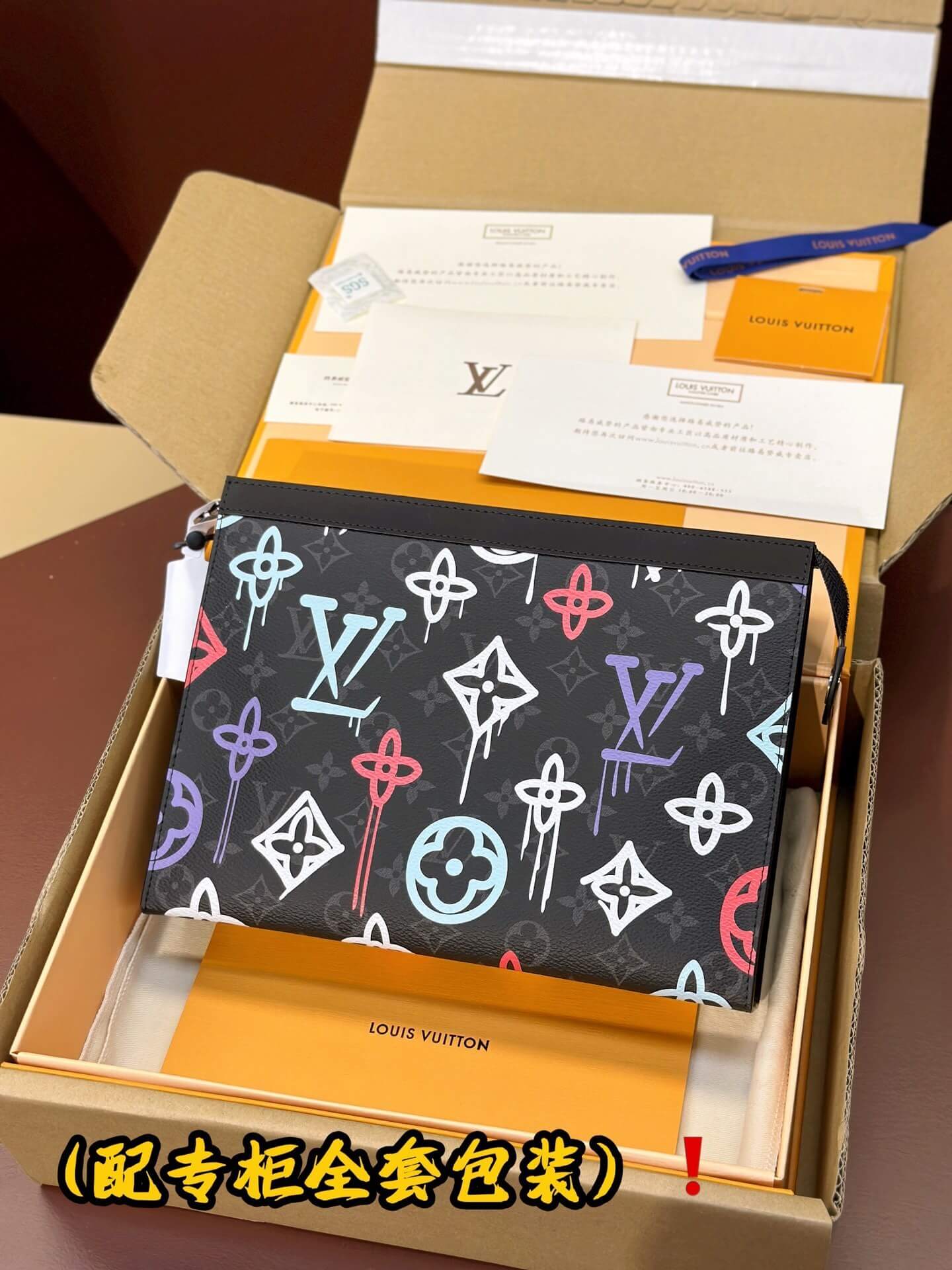Louis Vuitton LV Graffiti Monogram Eclipse Pochette Travel Bag Graffiti Orange