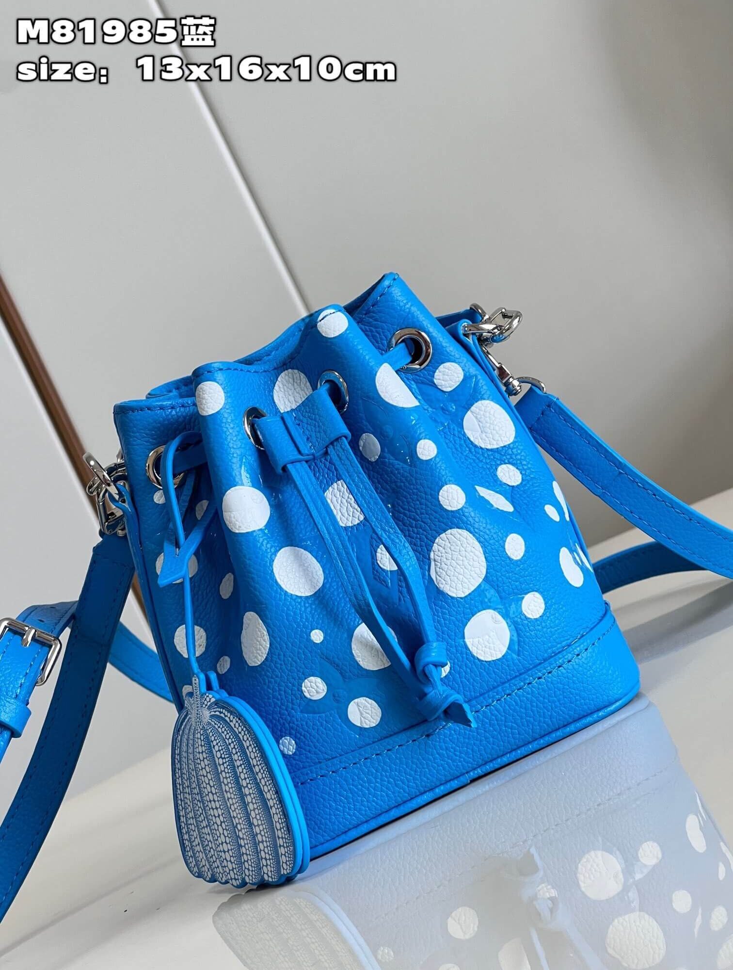 Louis Vuitton Monogram Empreint LV x YK Infinity Dots Nano Noé CrossBody Bag M81985 Blue