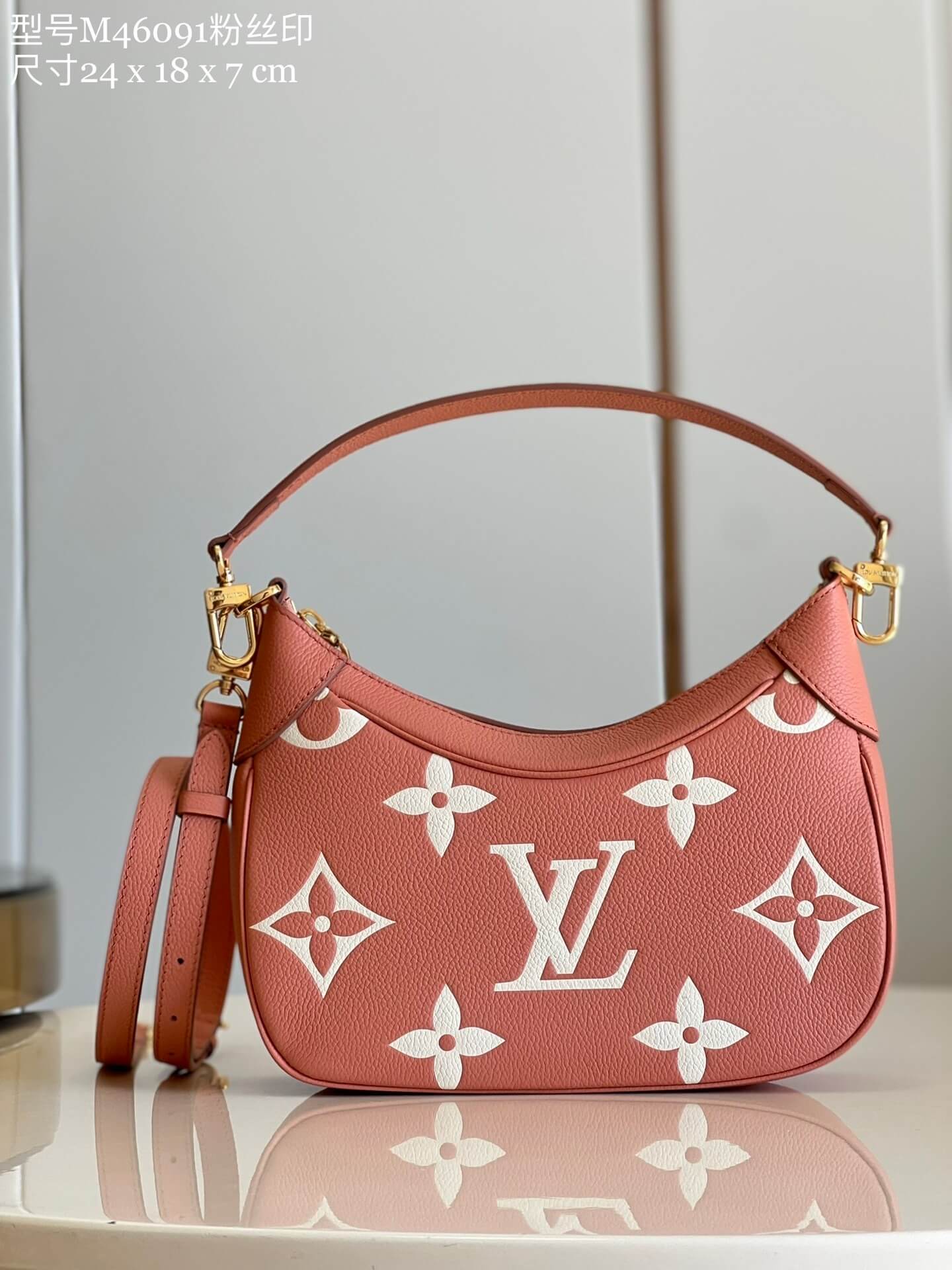 Louis Vuitton LV Monogram Empreinte Bagatelle Hobo Handbag M46301 Trianon Pink / Cream