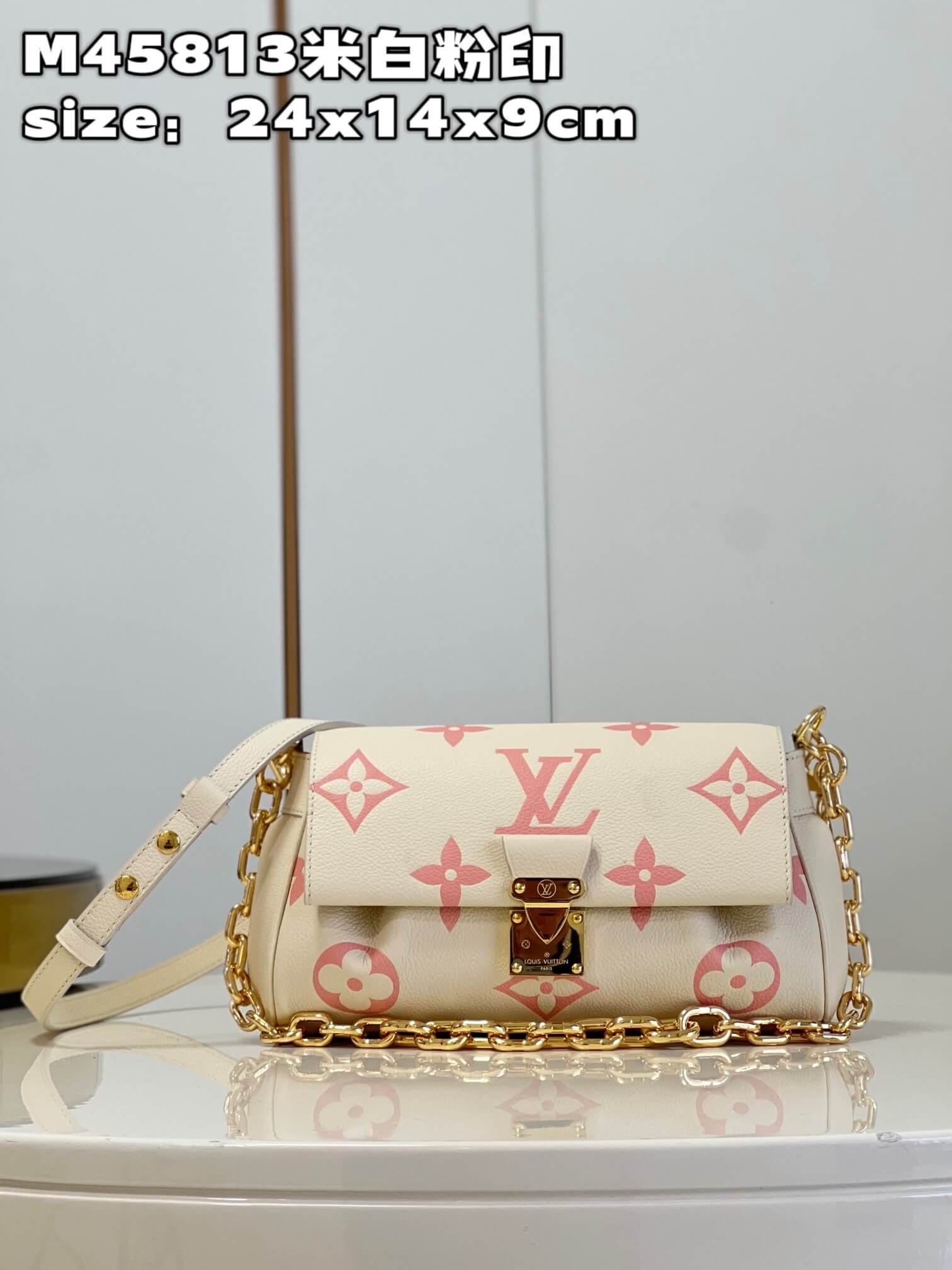 Louis Vuitton LV Monogram Empreinte Favorite Crossbody Handbag M46393 Cream / Rose Trianon