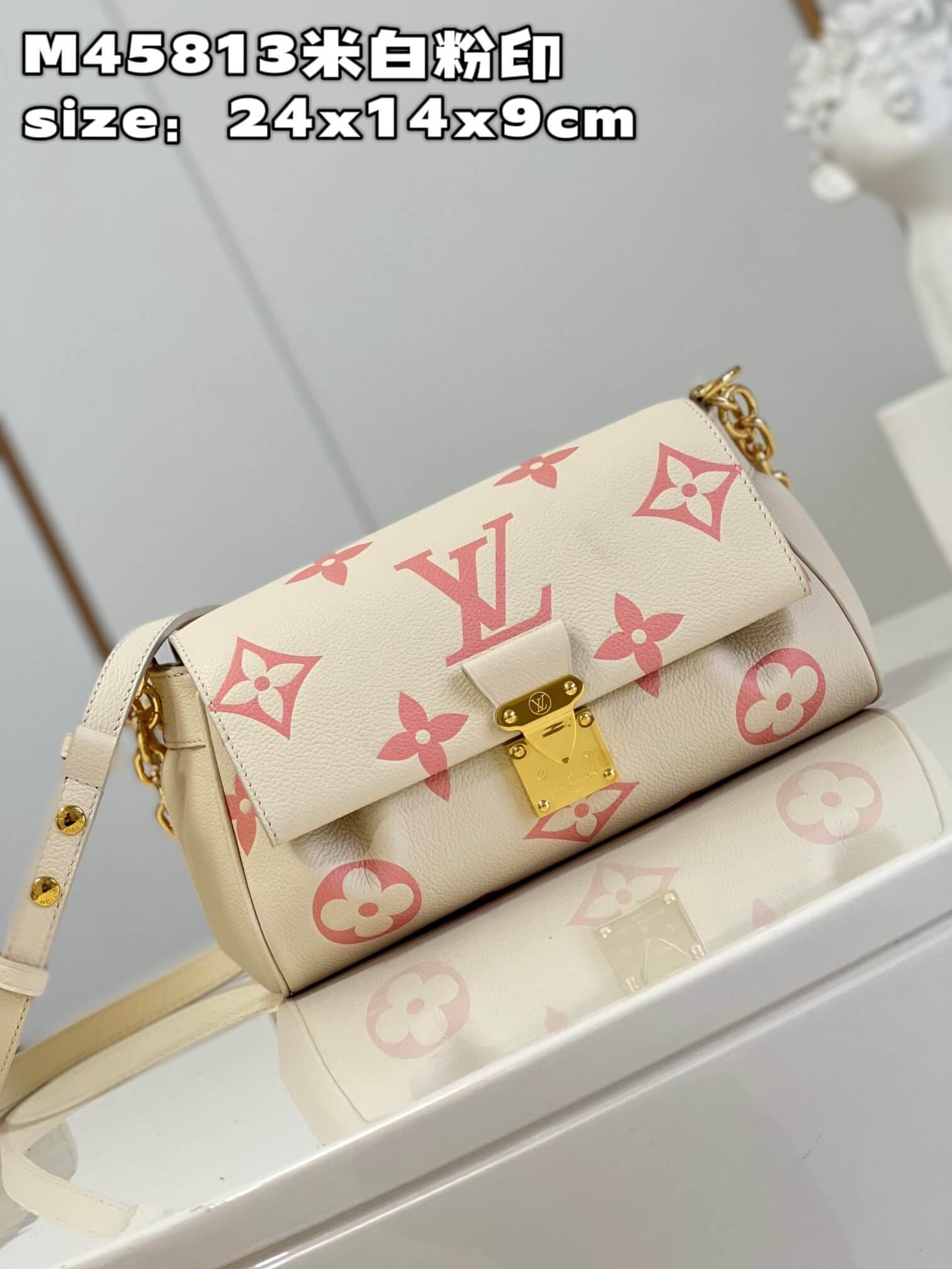 Louis Vuitton LV Monogram Empreinte Favorite Crossbody Handbag M46393 Cream / Rose Trianon - Image 9