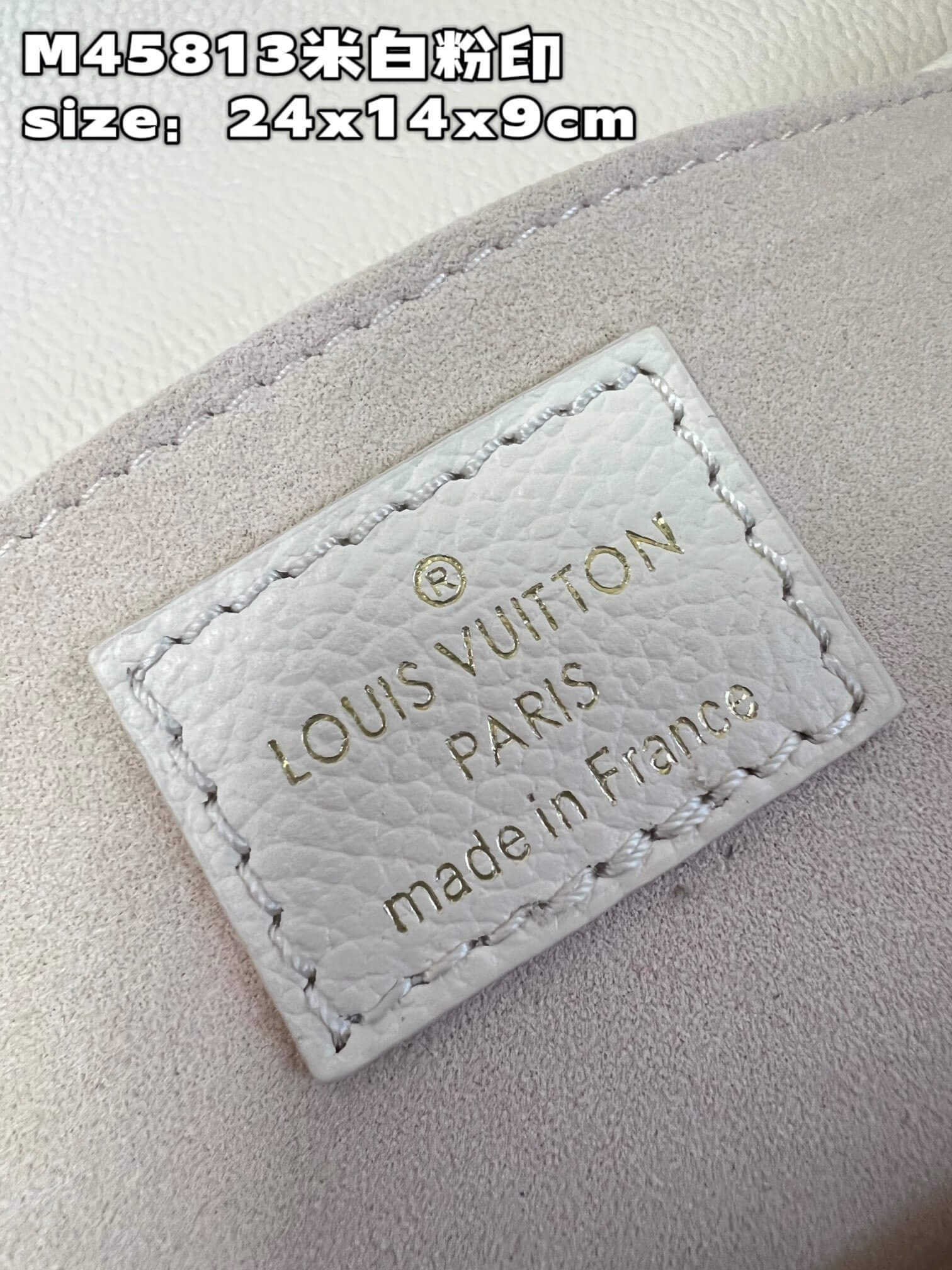 Louis Vuitton LV Monogram Empreinte Favorite Crossbody Handbag M46393 Cream / Rose Trianon - Image 5