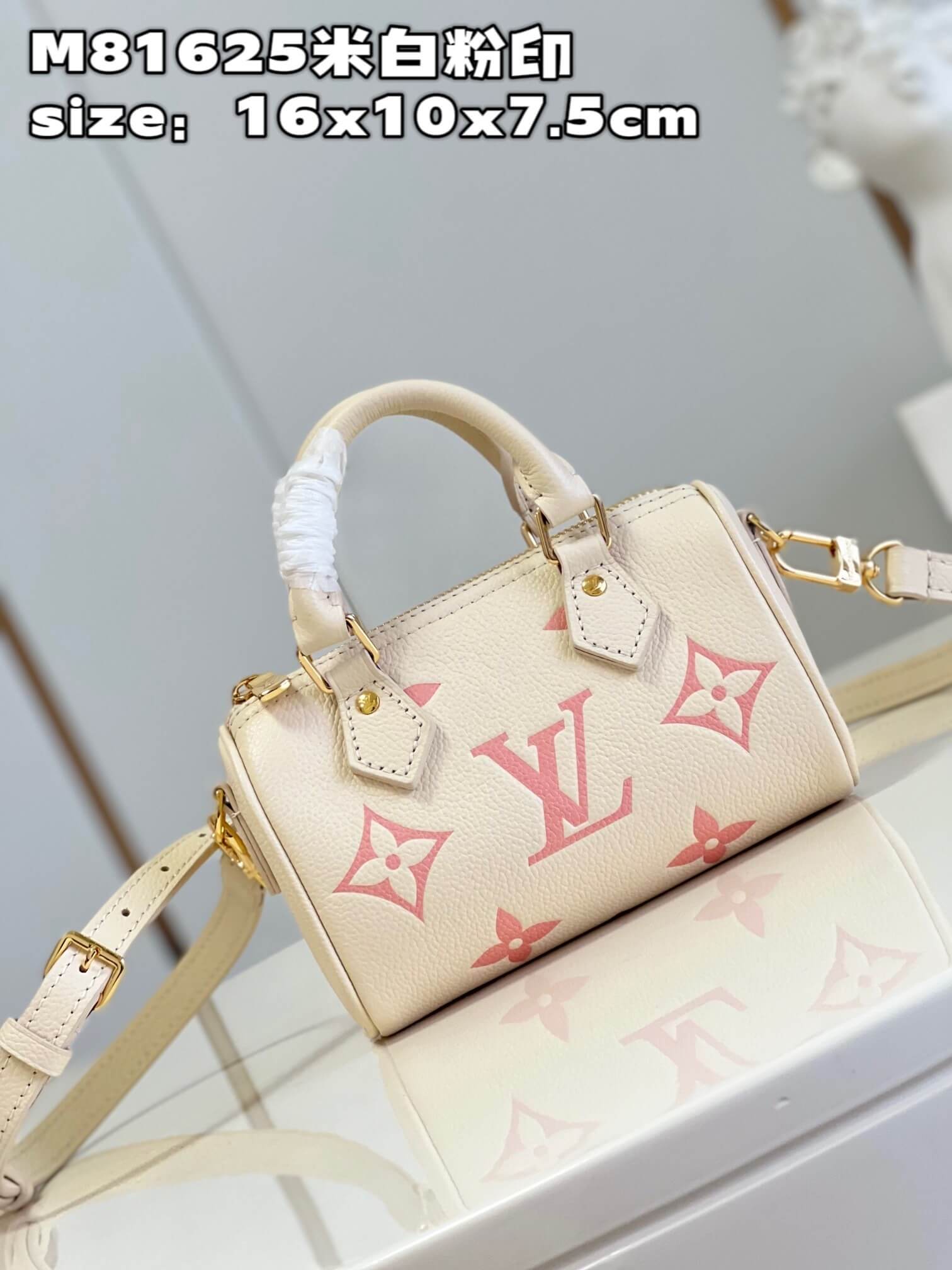 Louis Vuitton LV Monogram Empreinte Nano Speedy M81913 Cream / Rose Trianon - Image 9