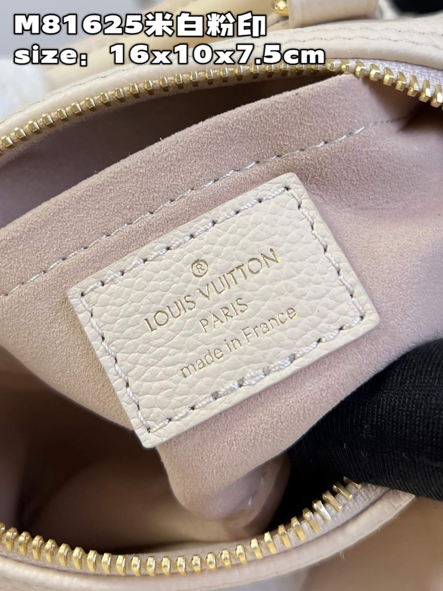 Louis Vuitton LV Monogram Empreinte Nano Speedy M81913 Cream / Rose Trianon - Image 4