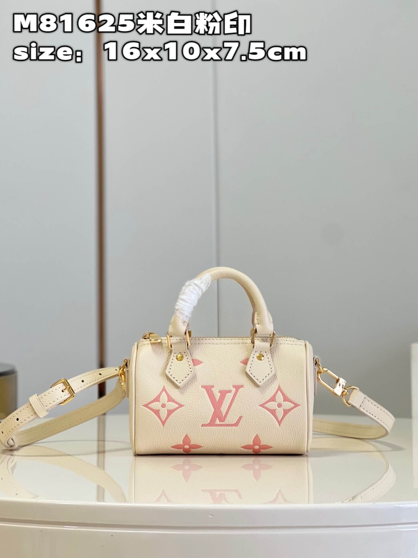 Louis Vuitton LV Monogram Empreinte Nano Speedy M81913 Cream / Rose Trianon