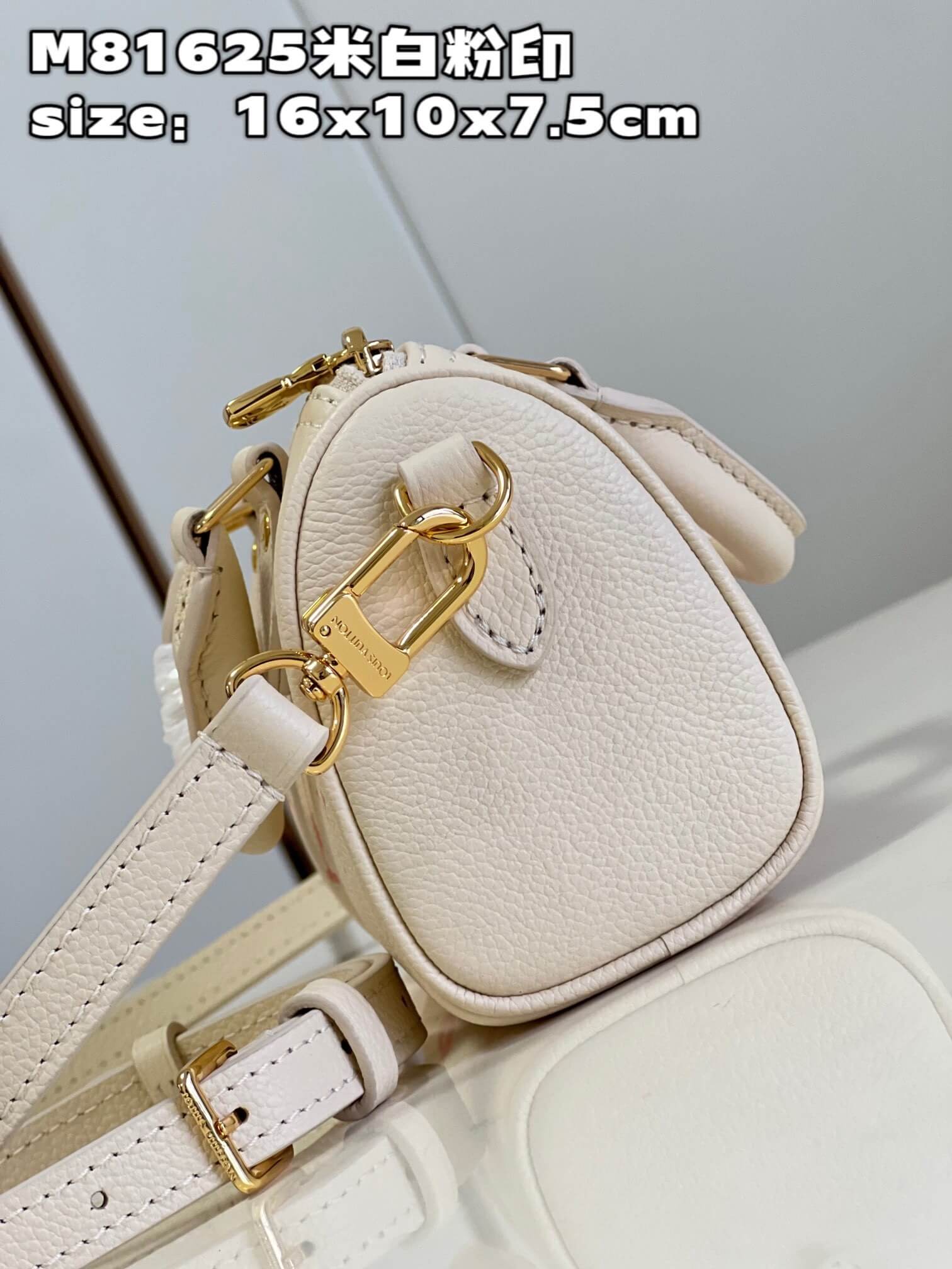 Louis Vuitton LV Monogram Empreinte Nano Speedy M81913 Cream / Rose Trianon - Image 6