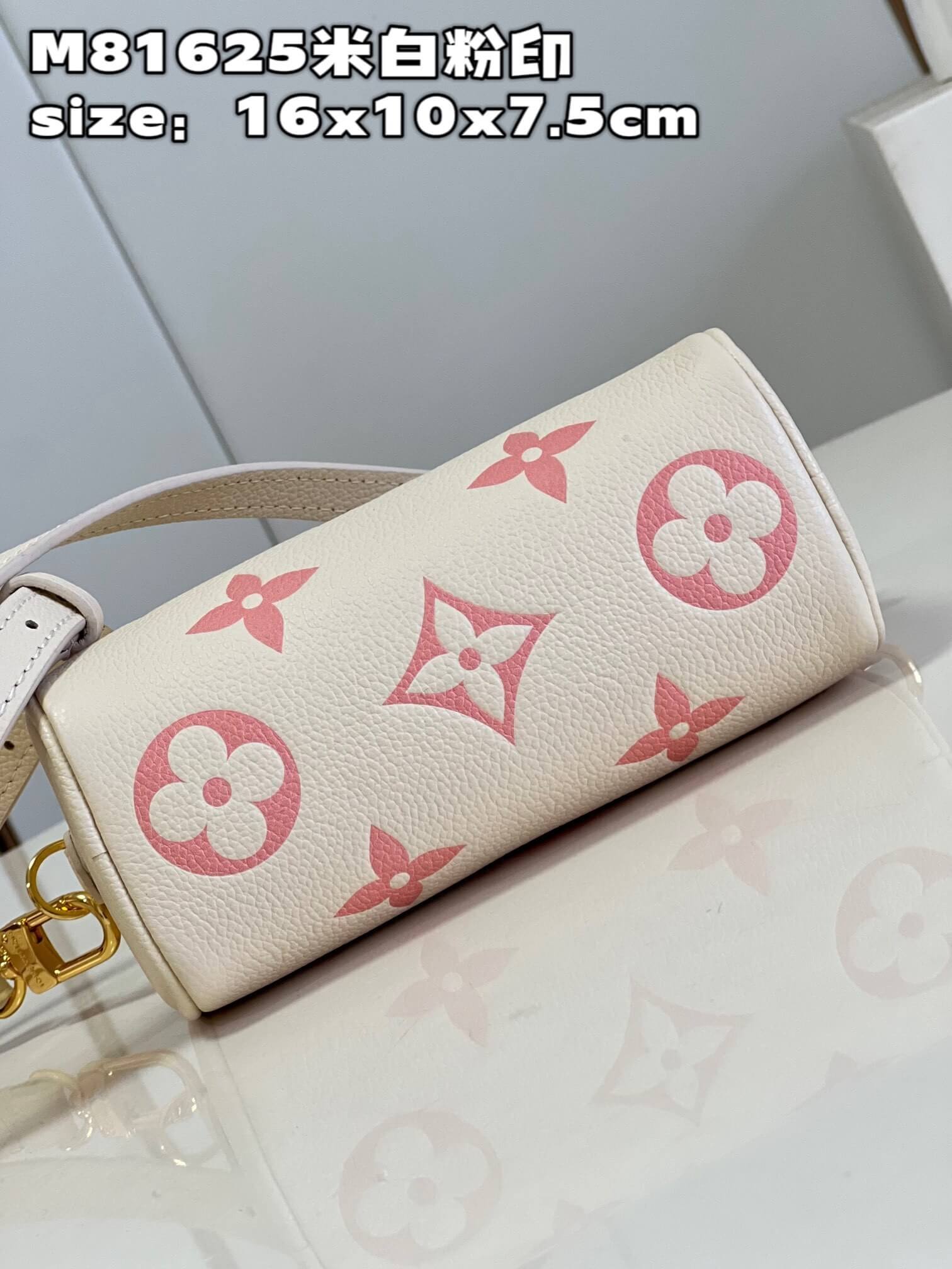 Louis Vuitton LV Monogram Empreinte Nano Speedy M81913 Cream / Rose Trianon - Image 8