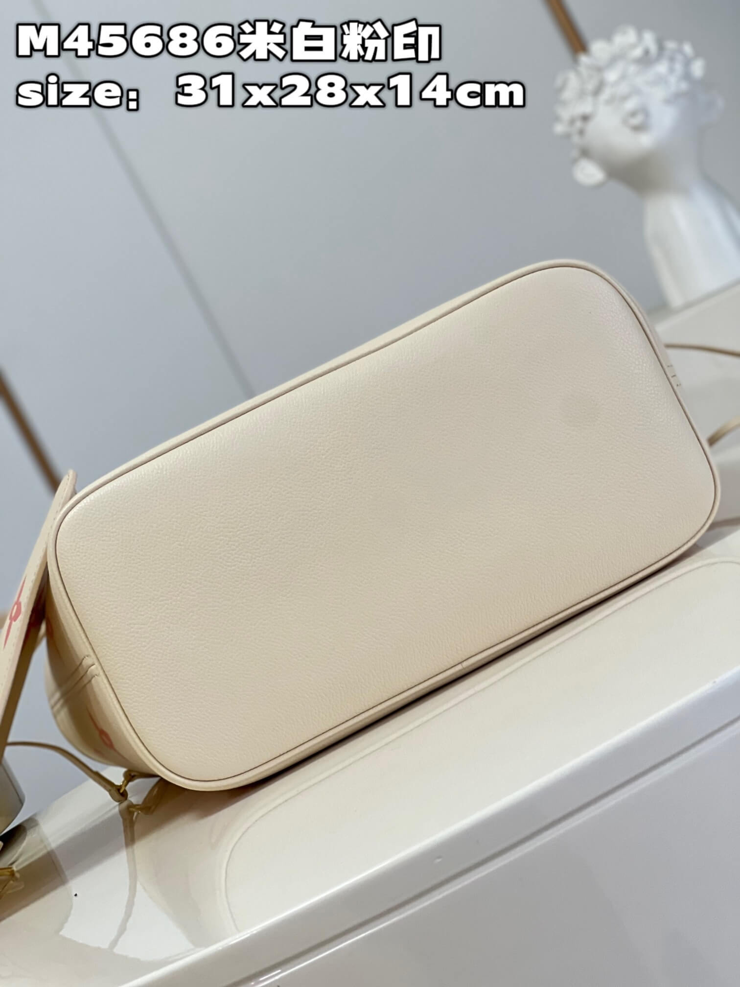 Louis Vuitton LV Monogram Empreinte Neverfull MM Tote Handbag M21579 Cream  / Rose Trianon M46329 Trianon Pink / Cream - Image 8