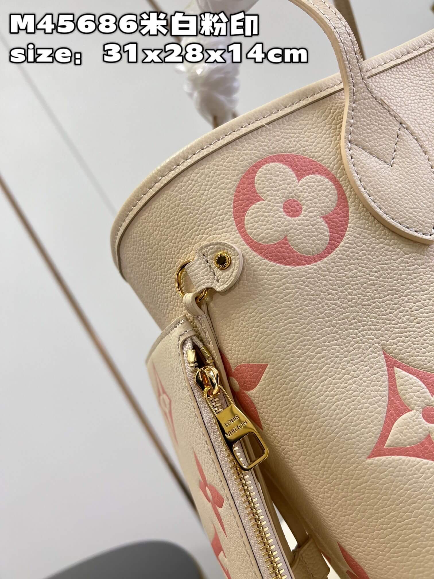 Louis Vuitton LV Monogram Empreinte Neverfull MM Tote Handbag M21579 Cream  / Rose Trianon M46329 Trianon Pink / Cream - Image 7