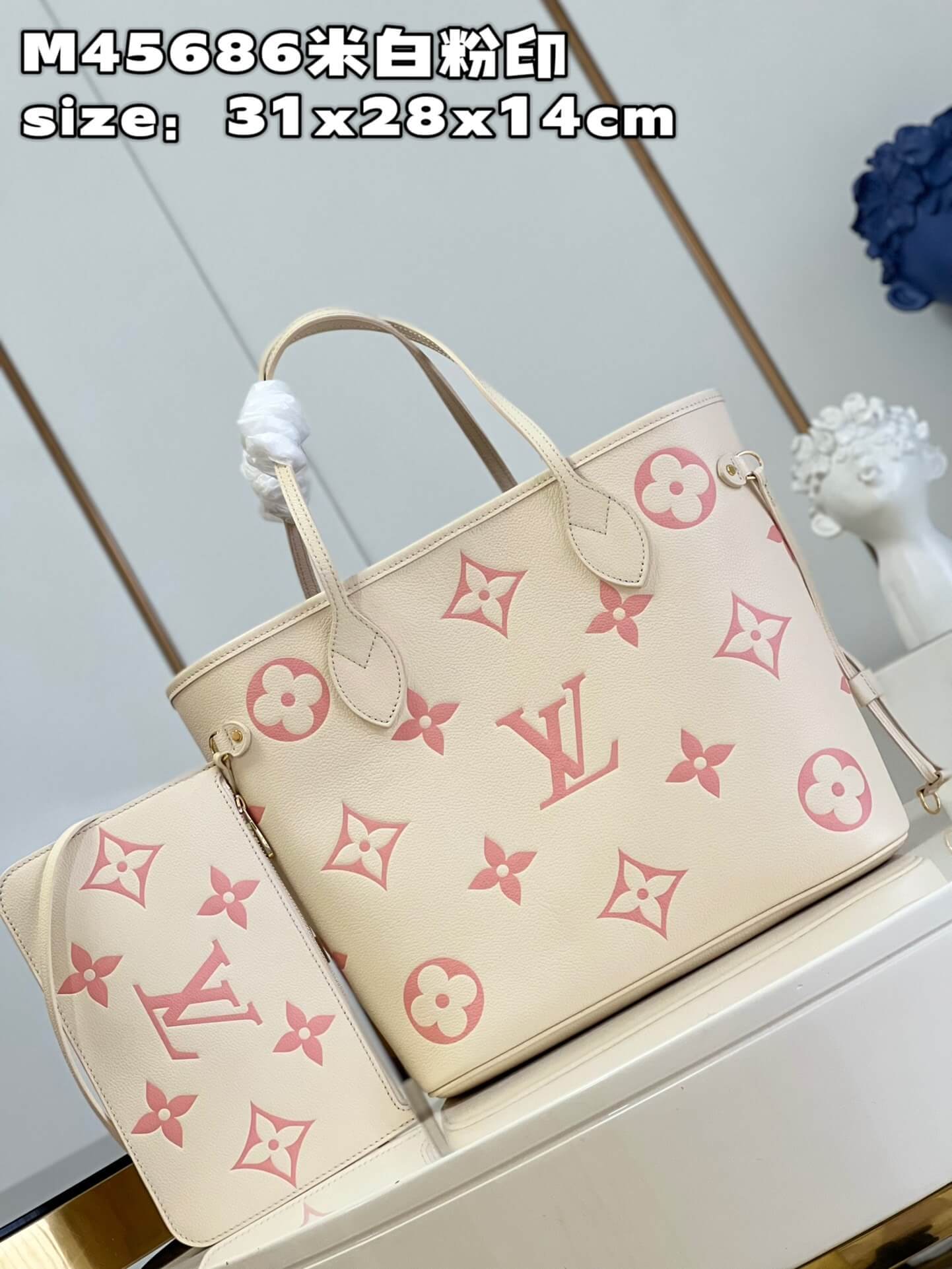 Louis Vuitton LV Monogram Empreinte Neverfull MM Tote Handbag M21579 Cream  / Rose Trianon M46329 Trianon Pink / Cream - Image 9