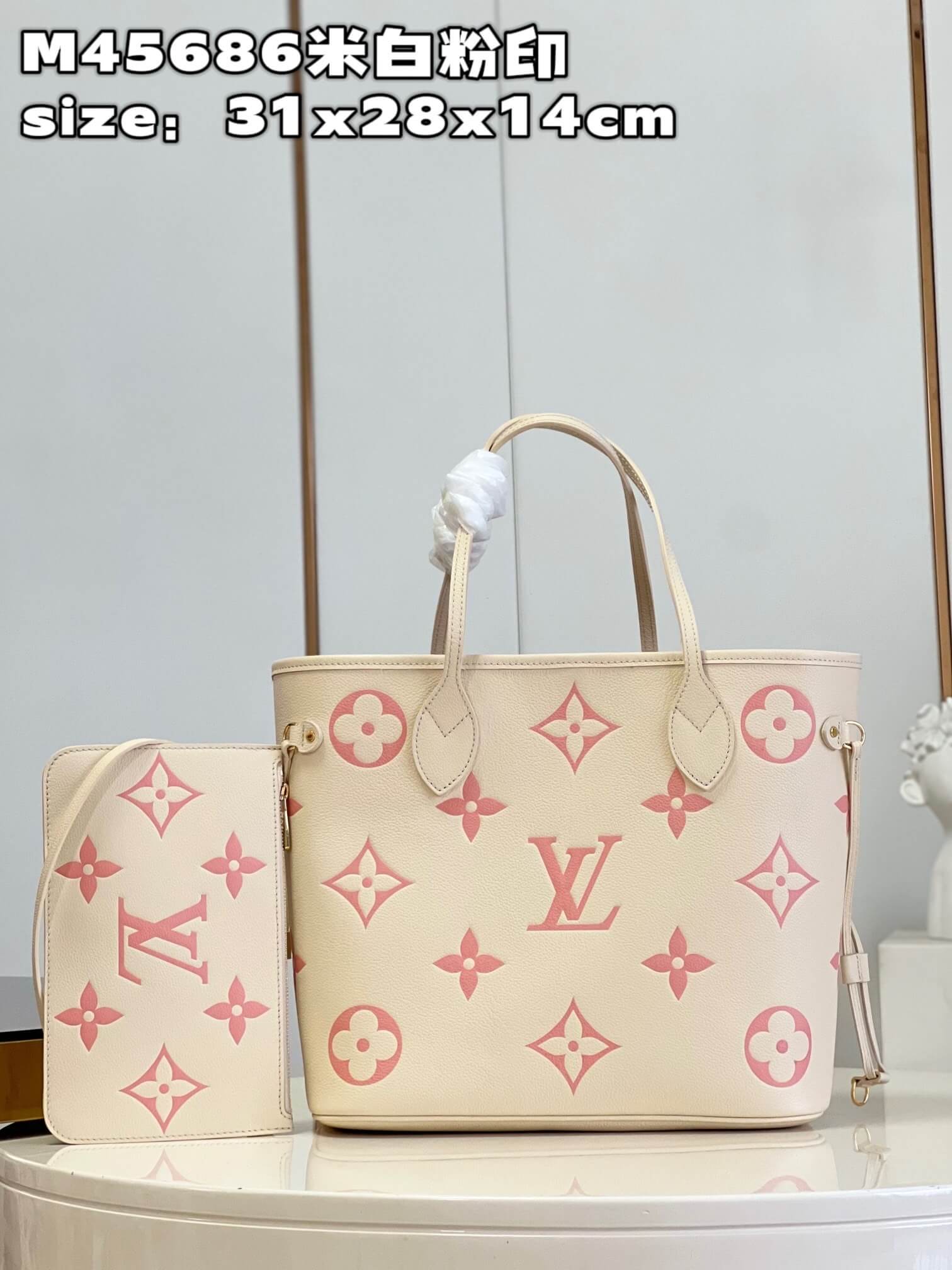 Louis Vuitton LV Monogram Empreinte Neverfull MM Tote Handbag M21579 Cream  / Rose Trianon M46329 Trianon Pink / Cream