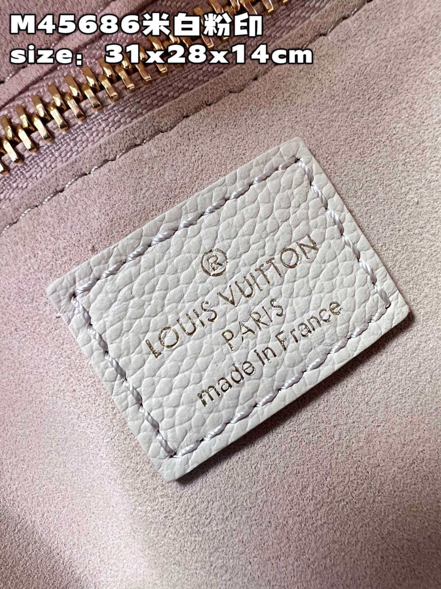 Louis Vuitton LV Monogram Empreinte Neverfull MM Tote Handbag M21579 Cream  / Rose Trianon M46329 Trianon Pink / Cream - Image 3