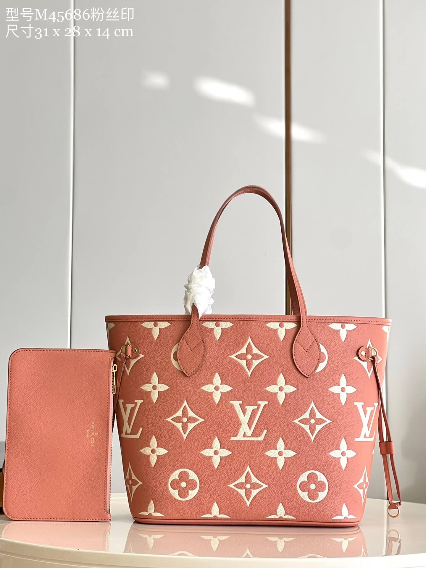 Louis Vuitton LV Monogram Empreinte Neverfull MM Tote Handbag M21579 Cream  / Rose Trianon M46329 Trianon Pink / Cream - Image 10