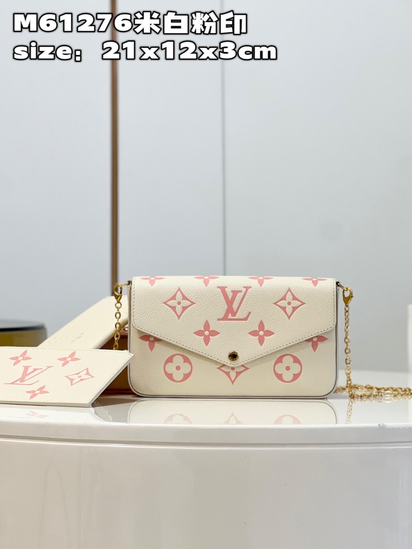 Louis Vuitton LV Monogram Empreinte Pochette Félicie Chain Bag Wallet M81759 Trianon Pink / Cream M82047 Cream / Rose Trianon