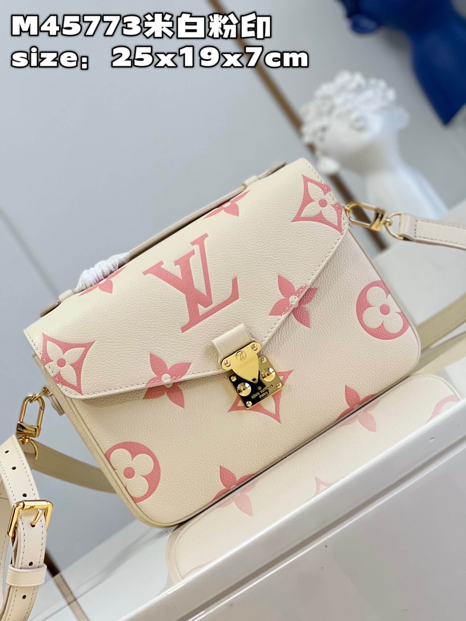 Louis Vuitton LV Monogram Empreinte Pochette Métis Crossbody Handbag M45573 Cream / Rose Trianon M46302 Trianon Pink / Cream - Image 9