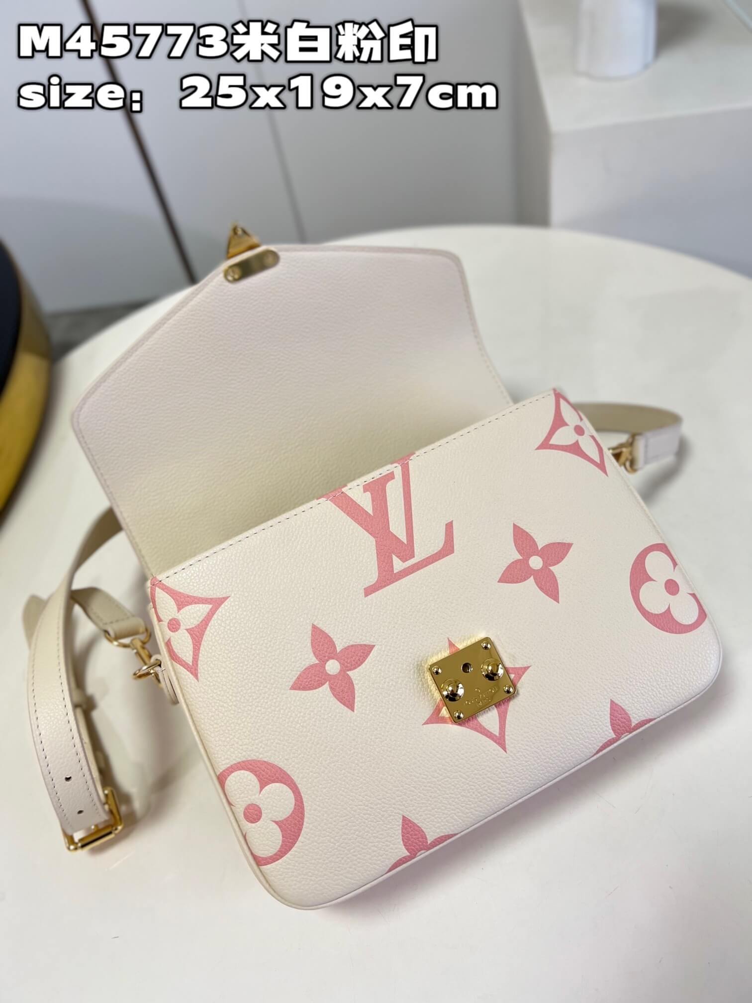 Louis Vuitton LV Monogram Empreinte Pochette Métis Crossbody Handbag M45573 Cream / Rose Trianon M46302 Trianon Pink / Cream - Image 3