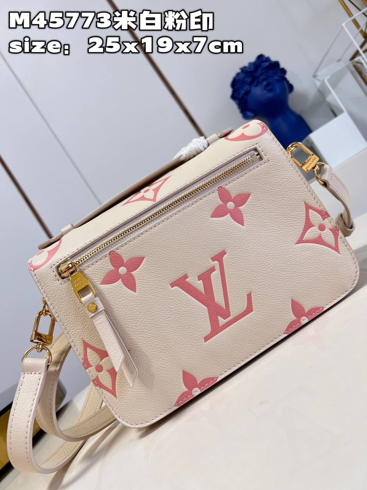 Louis Vuitton LV Monogram Empreinte Pochette Métis Crossbody Handbag M45573 Cream / Rose Trianon M46302 Trianon Pink / Cream - Image 2