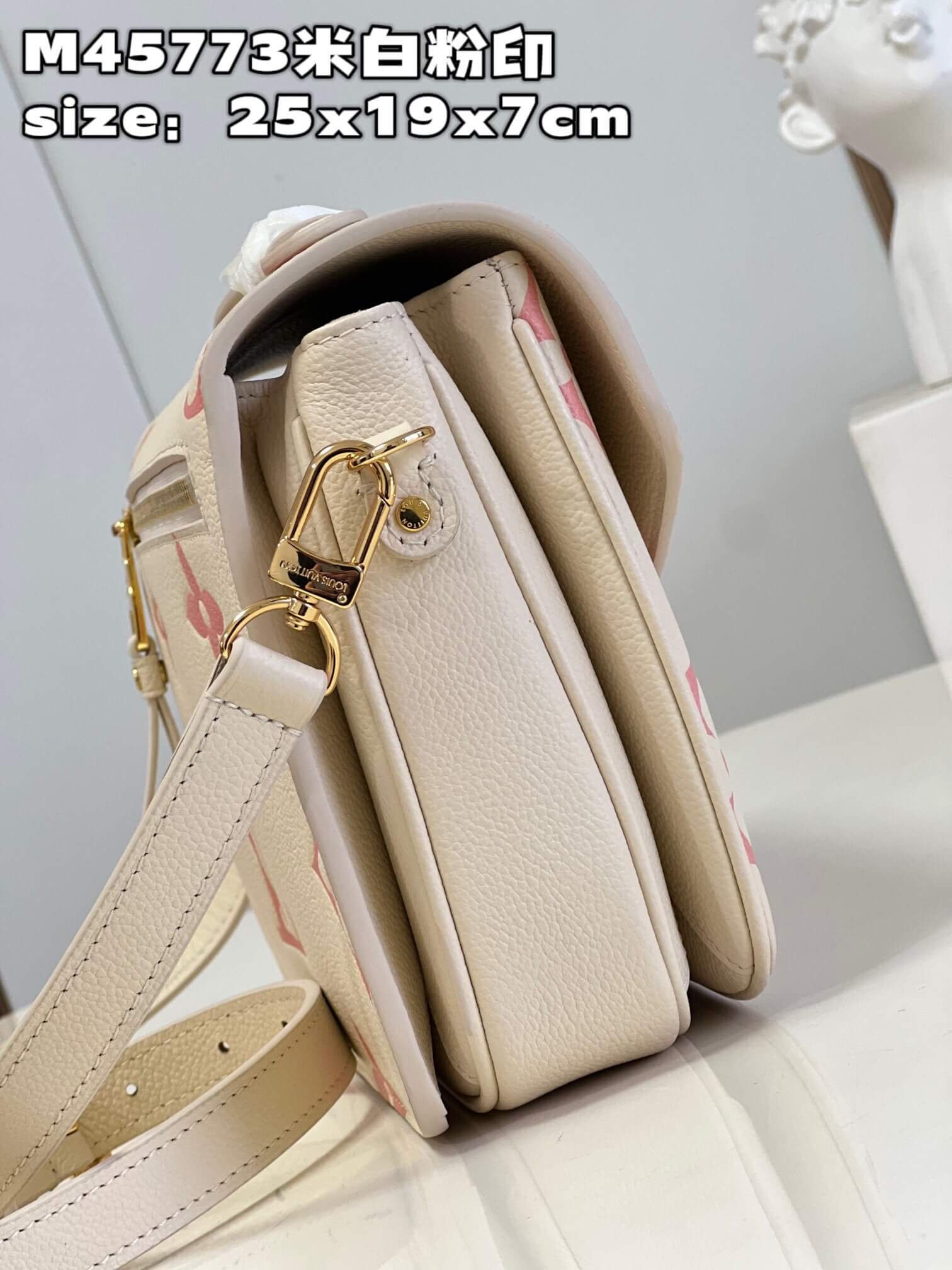 Louis Vuitton LV Monogram Empreinte Pochette Métis Crossbody Handbag M45573 Cream / Rose Trianon M46302 Trianon Pink / Cream - Image 7