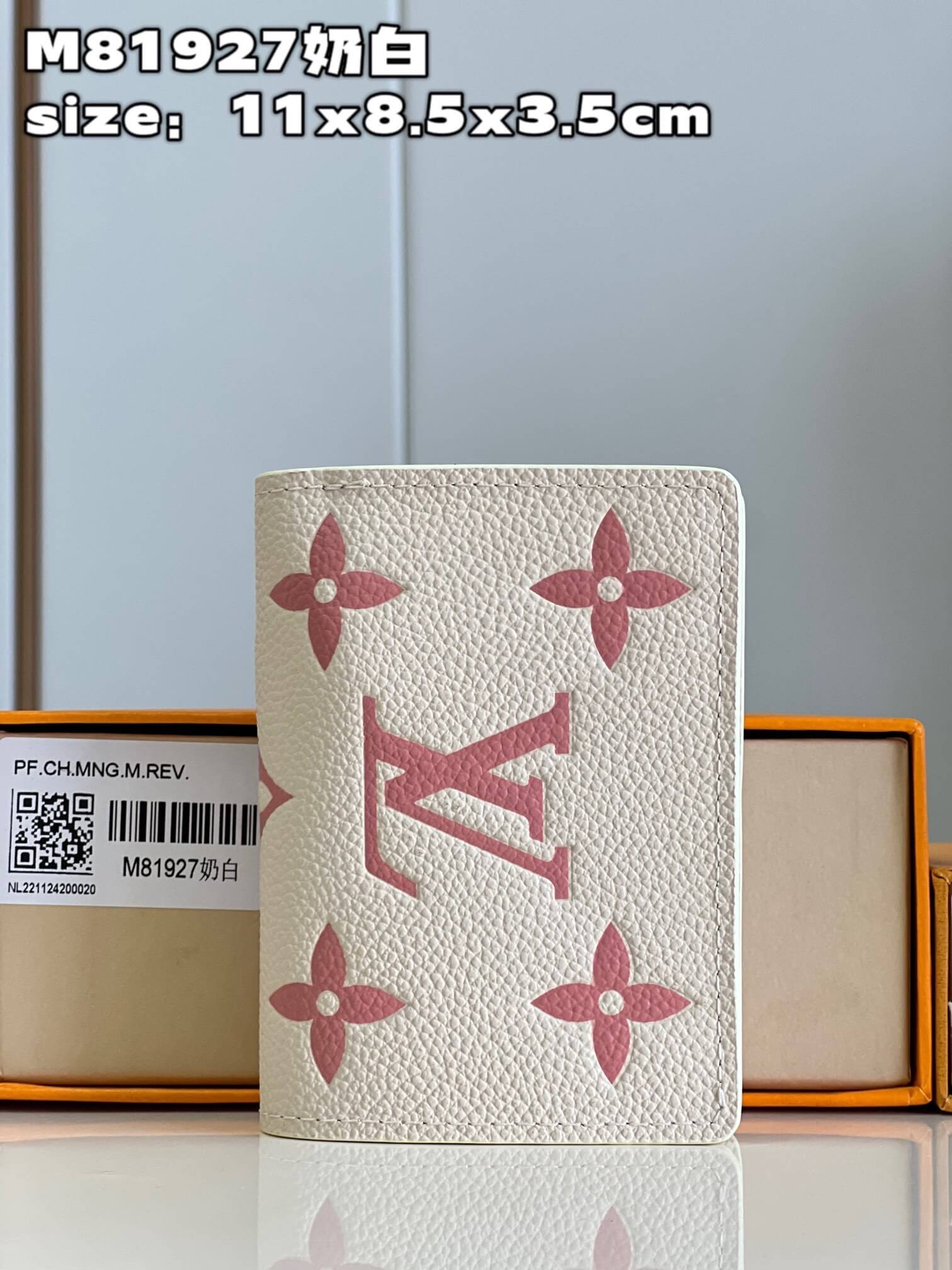 Louis Vuitton LV Monogram Unplant Portefeuille Claire M81927 Cream / Rose Trianon