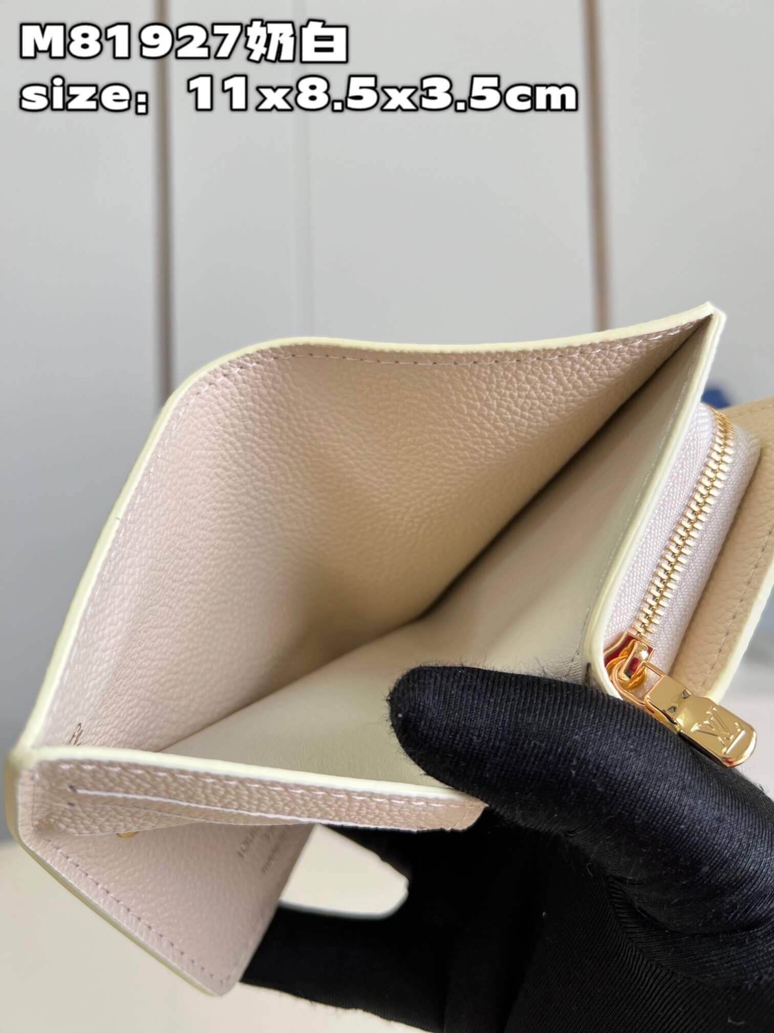 Louis Vuitton LV Monogram Unplant Portefeuille Claire M81927 Cream / Rose Trianon - Image 5