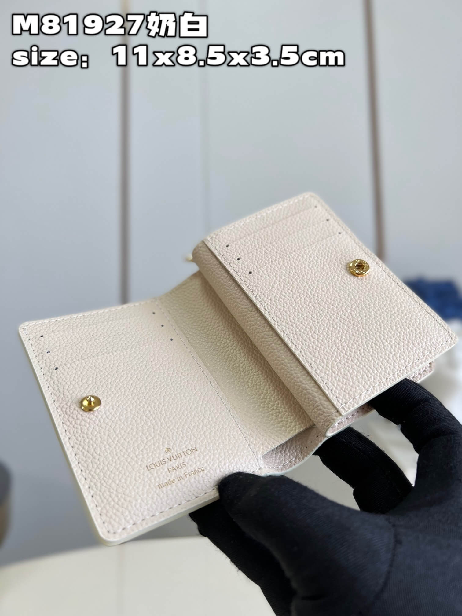 Louis Vuitton LV Monogram Unplant Portefeuille Claire M81927 Cream / Rose Trianon - Image 4