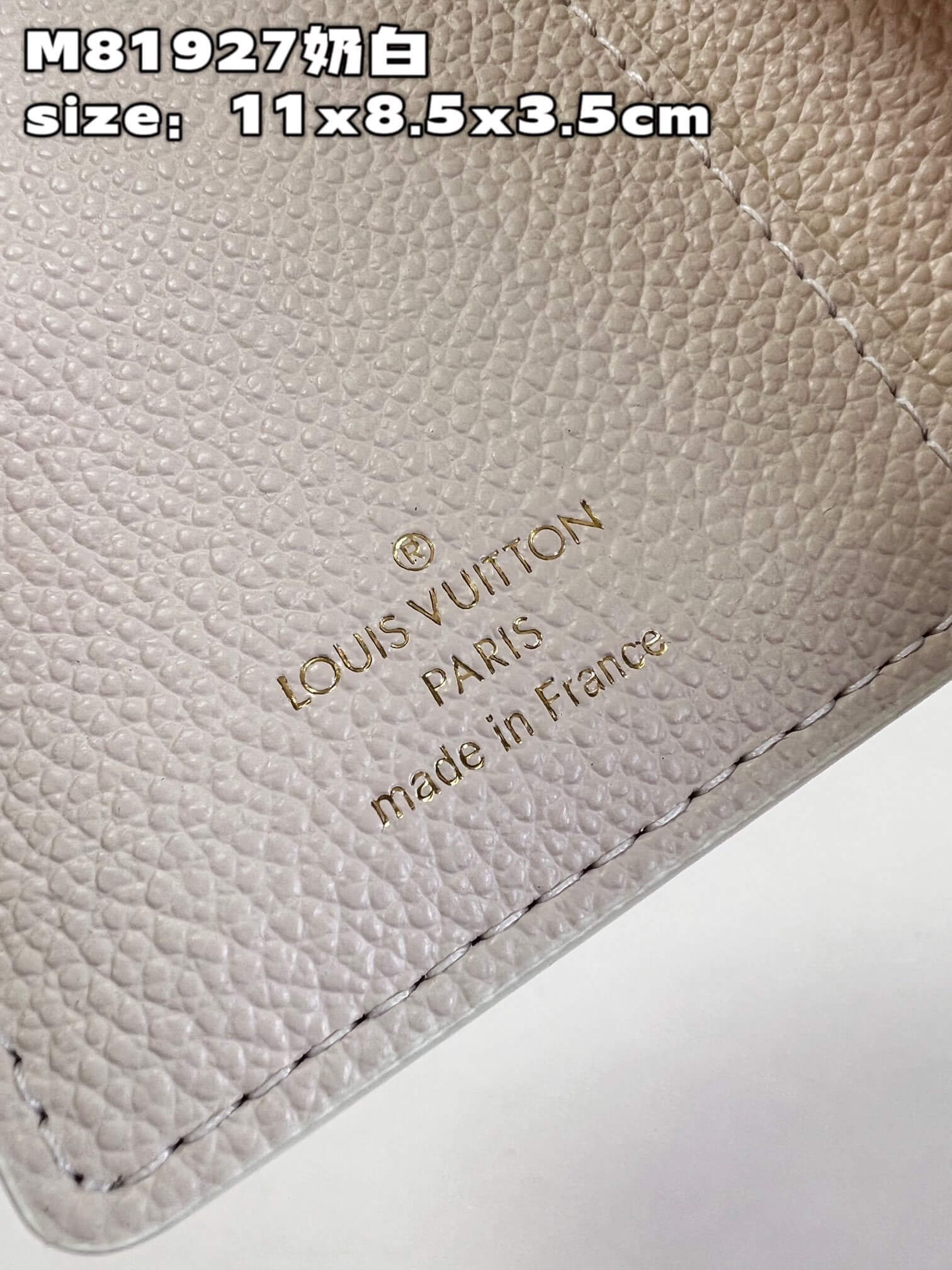 Louis Vuitton LV Monogram Unplant Portefeuille Claire M81927 Cream / Rose Trianon - Image 8