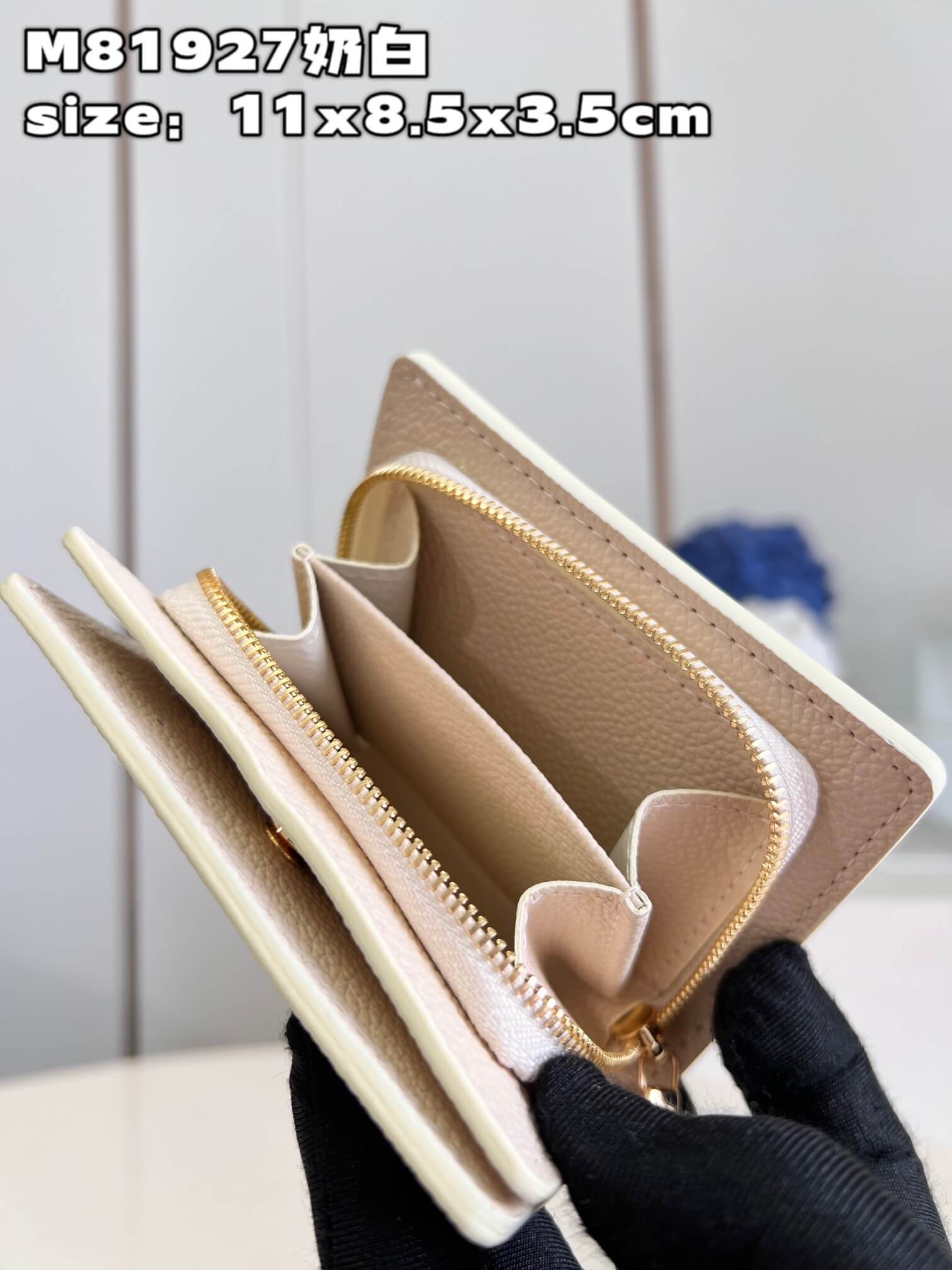 Louis Vuitton LV Monogram Unplant Portefeuille Claire M81927 Cream / Rose Trianon - Image 3