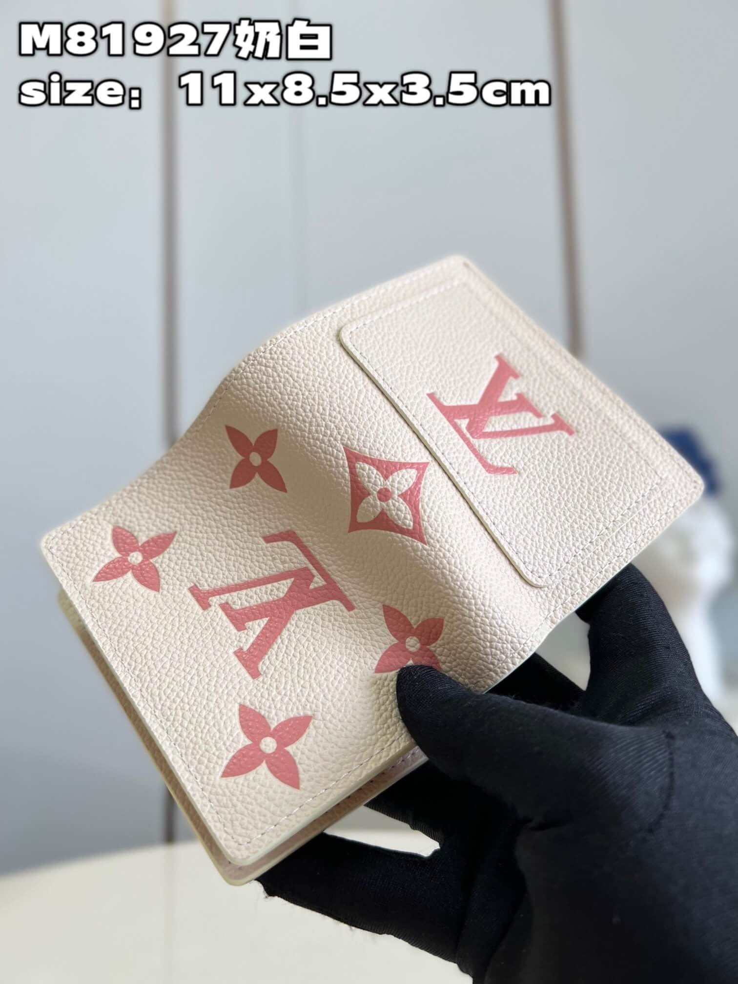 Louis Vuitton LV Monogram Unplant Portefeuille Claire M81927 Cream / Rose Trianon - Image 9