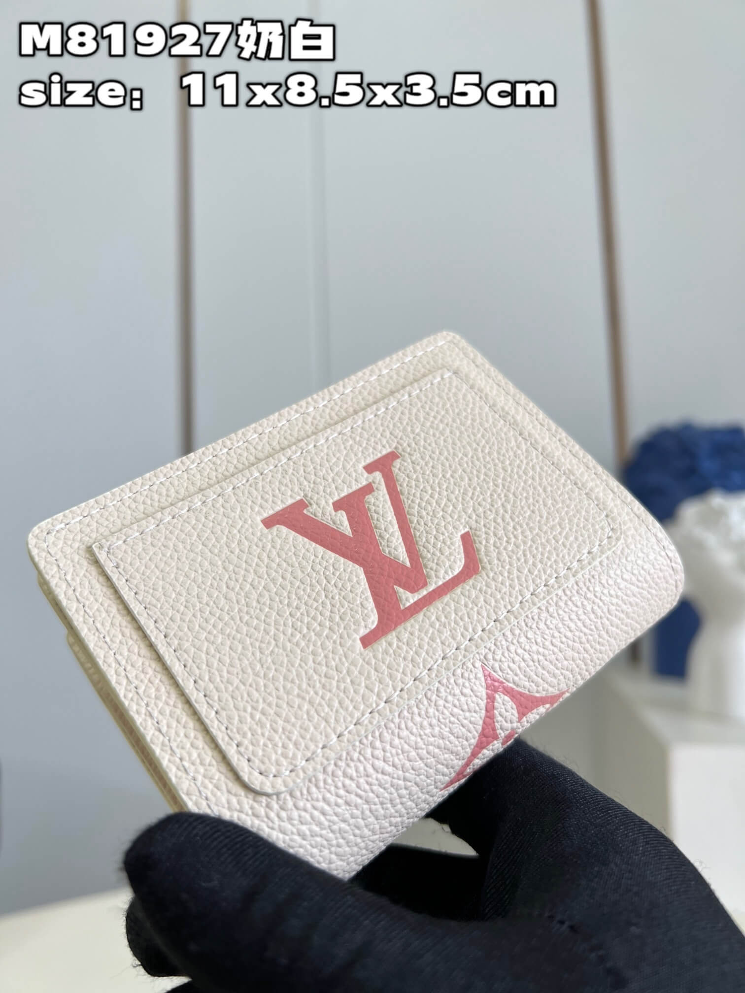 Louis Vuitton LV Monogram Unplant Portefeuille Claire M81927 Cream / Rose Trianon - Image 2
