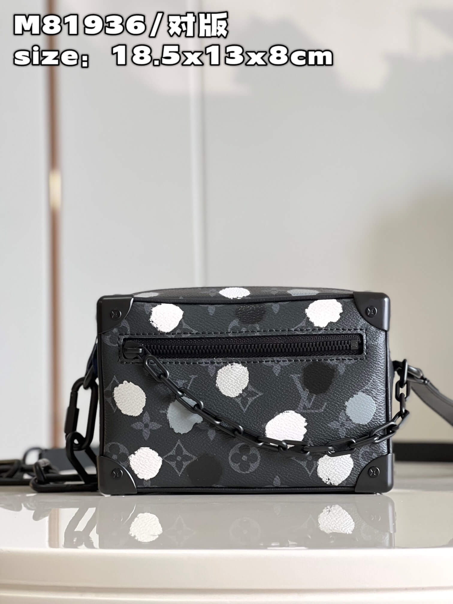 Louis Vuitton Monogram Eclipse LV x YK Mini Soft Trunk Bag M81936 Black