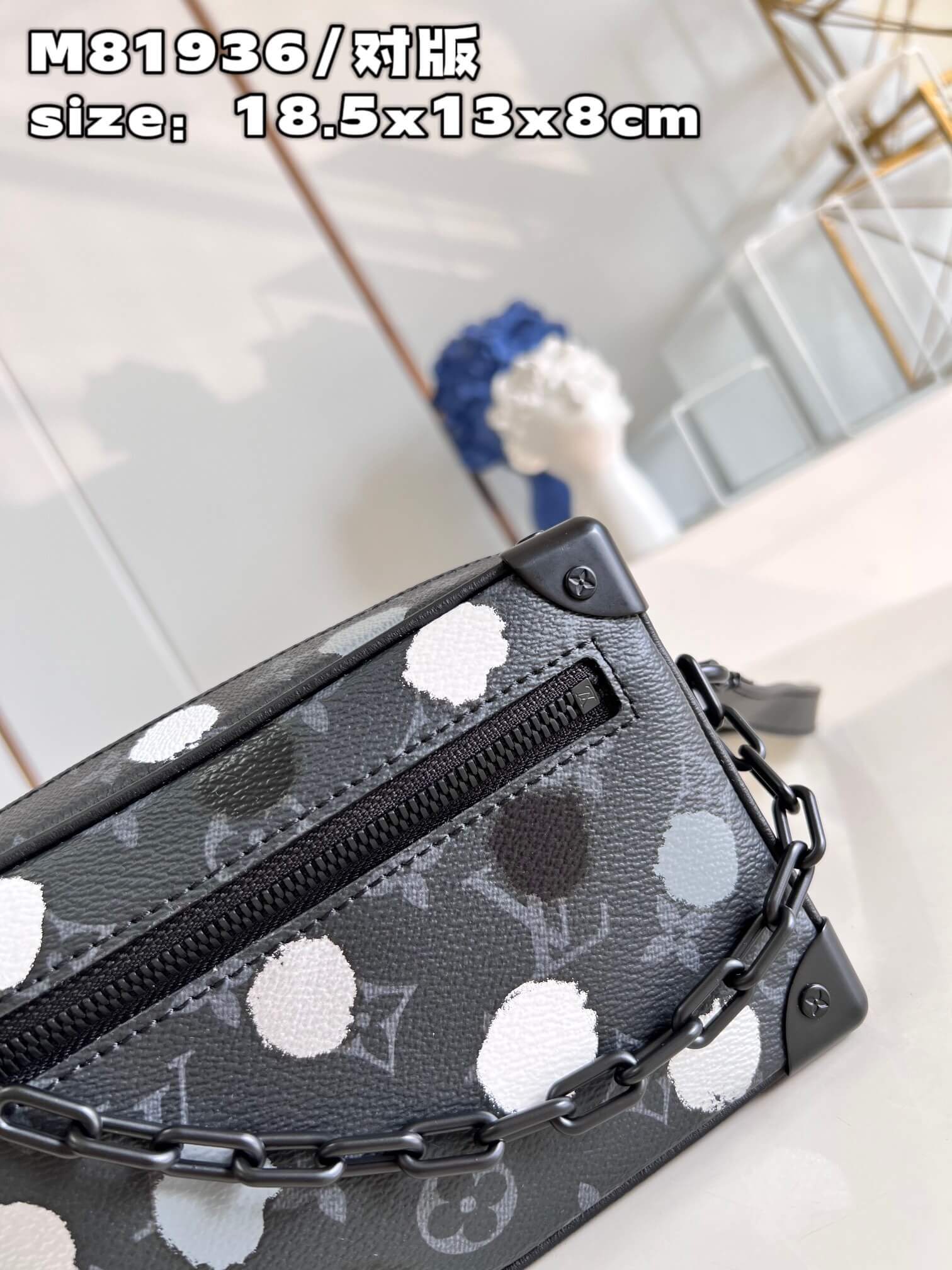 Louis Vuitton Monogram Eclipse LV x YK Mini Soft Trunk Bag M81936 Black - Image 6