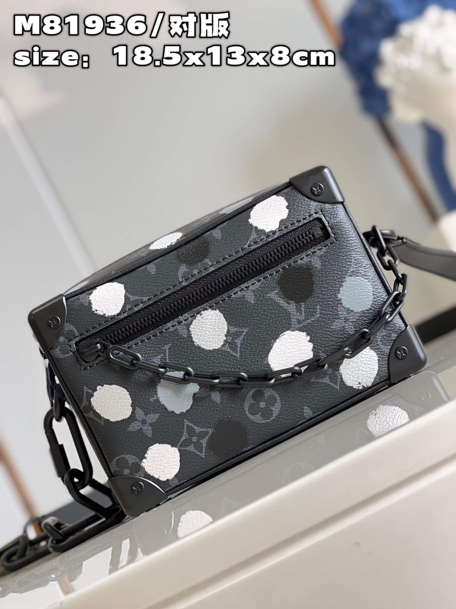 Louis Vuitton Monogram Eclipse LV x YK Mini Soft Trunk Bag M81936 Black - Image 9