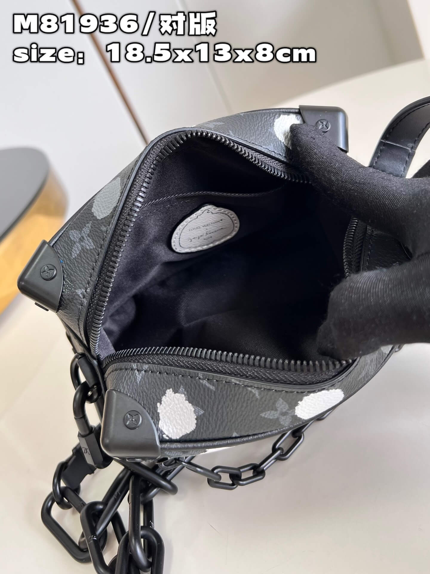 Louis Vuitton Monogram Eclipse LV x YK Mini Soft Trunk Bag M81936 Black - Image 3