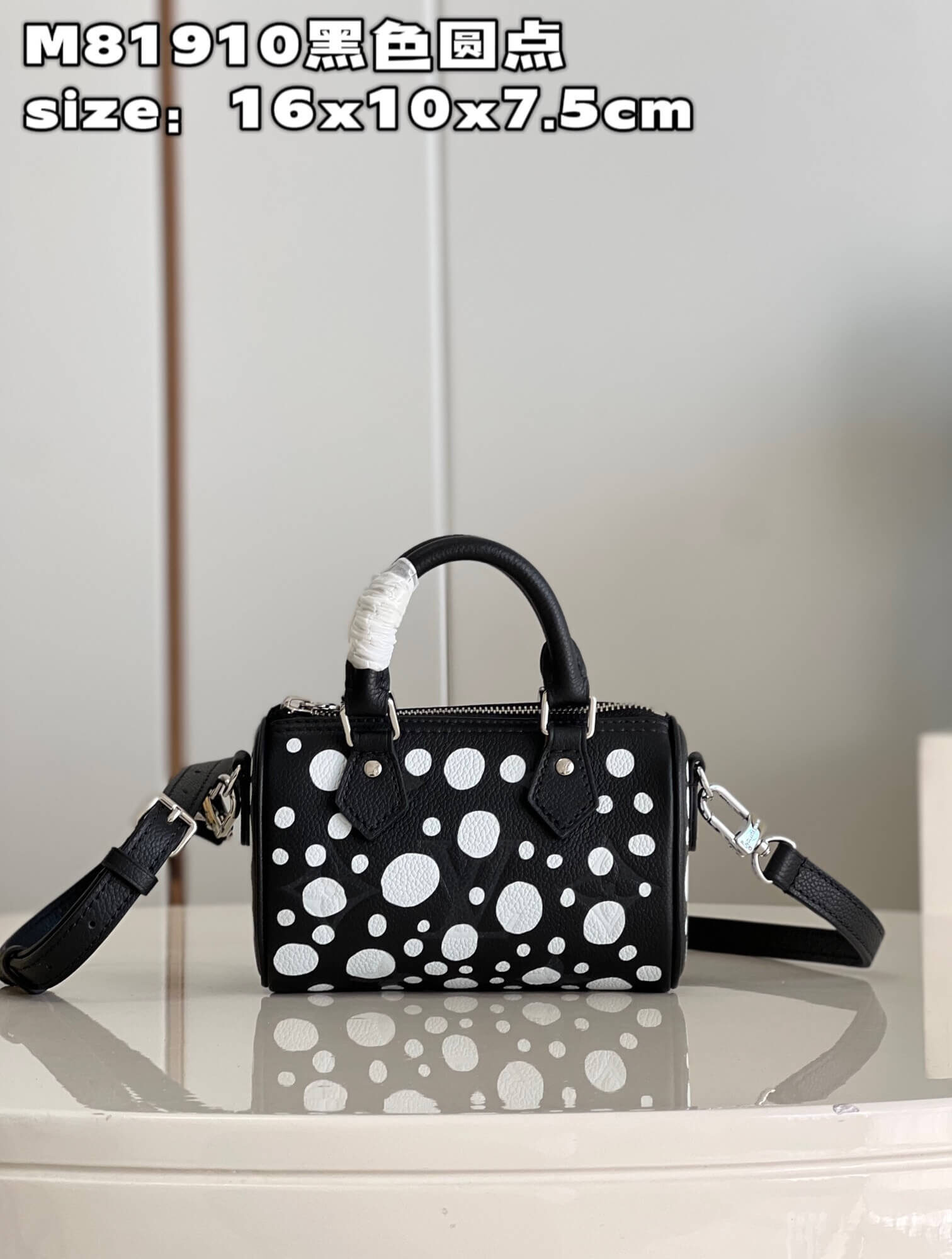 Louis Vuitton Monogram Empreinte LV x YK Infinity Dots Nano Speedy CrossBody Handbag M81910 Black