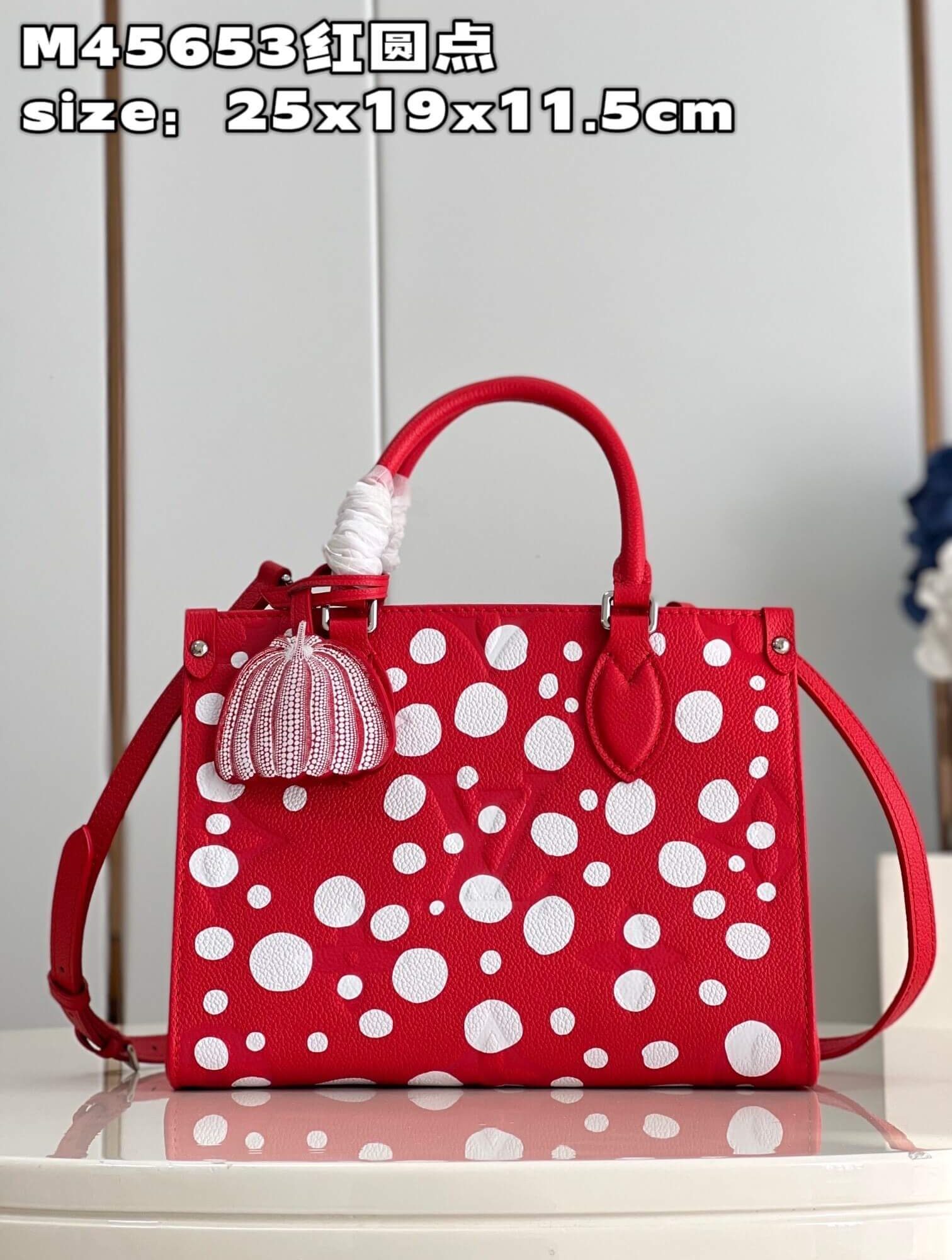 Louis Vuitton Monogram Empreinte LV x YK Infinity Dots OnTheGo Small Handbag M46412 Red M46424 Blue