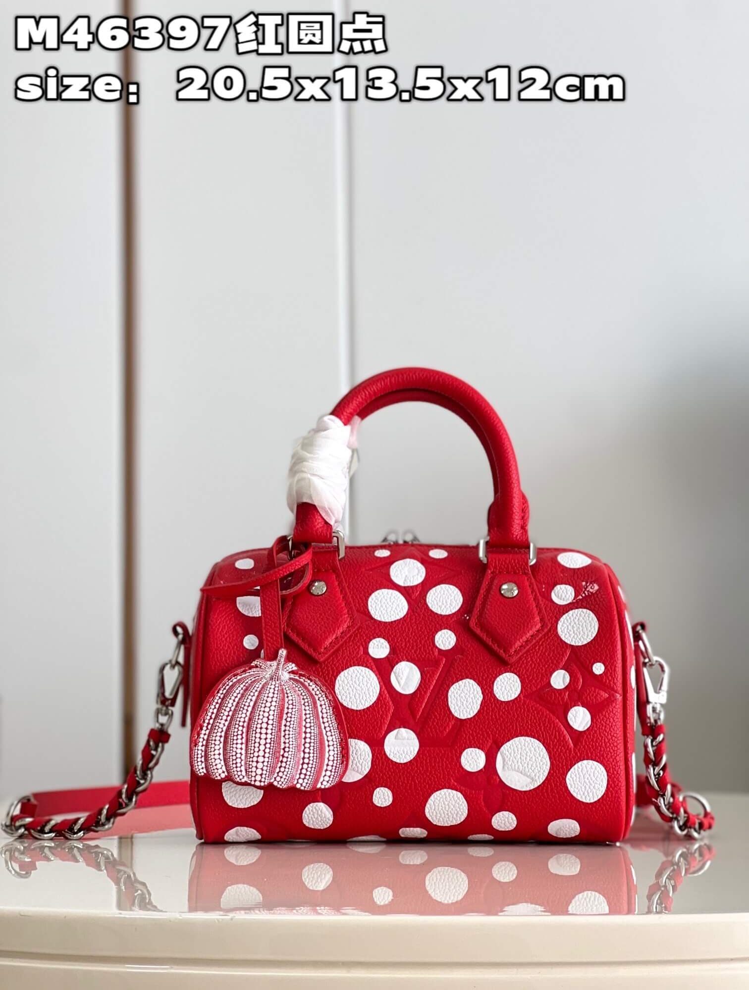 Louis Vuitton Monogram Empreinte LV x YK Infinity Dots Speedy Bandoulière 20 CrossBody Handbag M46411 Red M46425 Blue